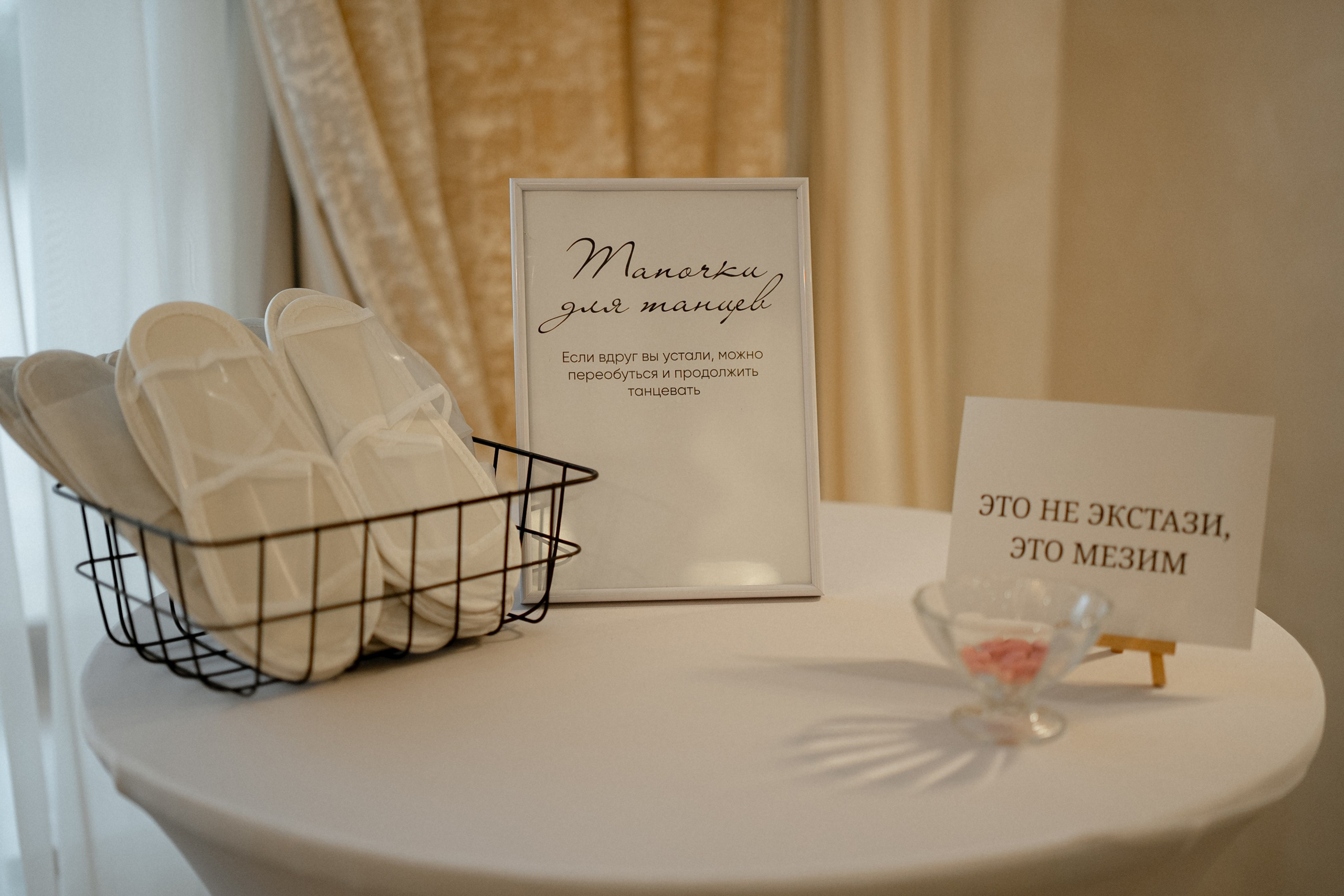 Яна+Нариман Анонс. Семейный и портретный фотограф в Саратове Сахарова Маша