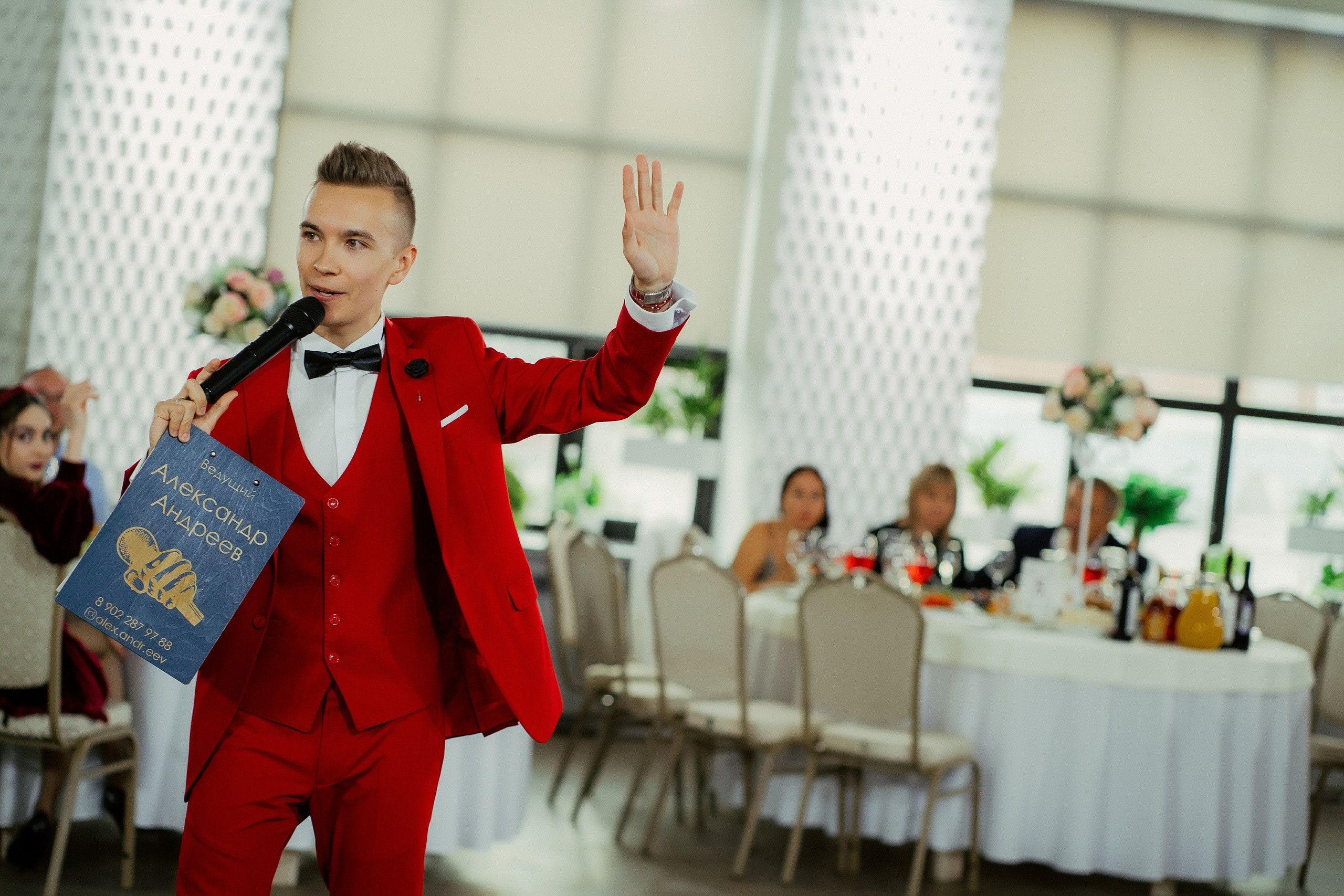 Артём и Кристина. Фотограф Никита Анкудинов. Москва — Чебоксары — Казань