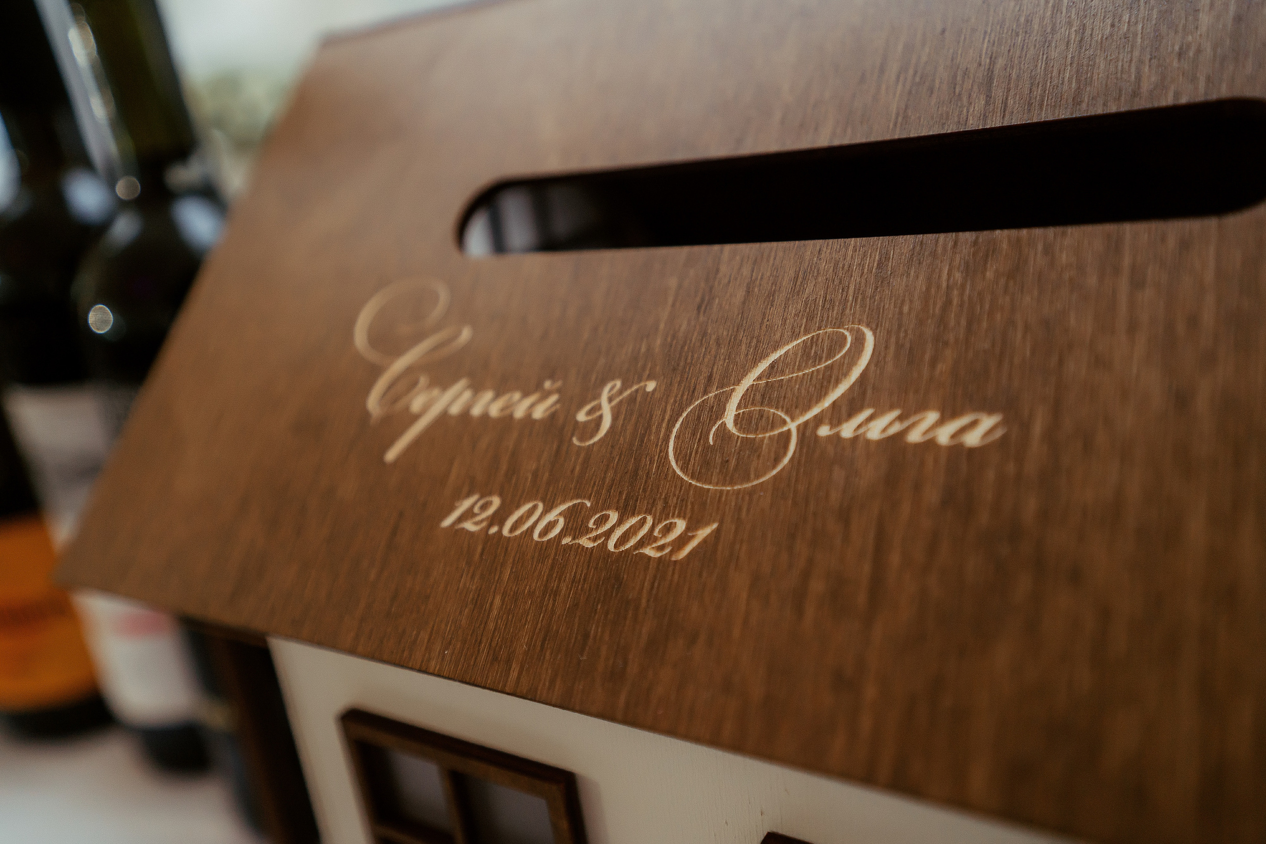 Сергей и Ольга. Фотограф Никита Анкудинов. Москва — Чебоксары — Казань