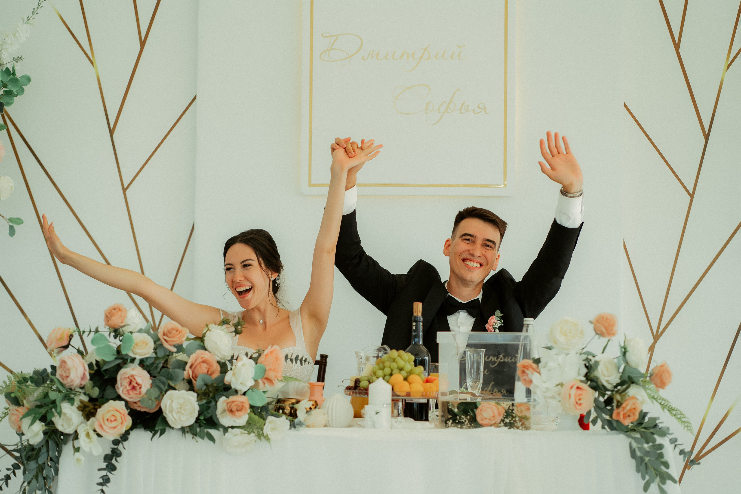 Дмитрий и Софья. Фотограф Никита Анкудинов. Москва — Чебоксары — Казань