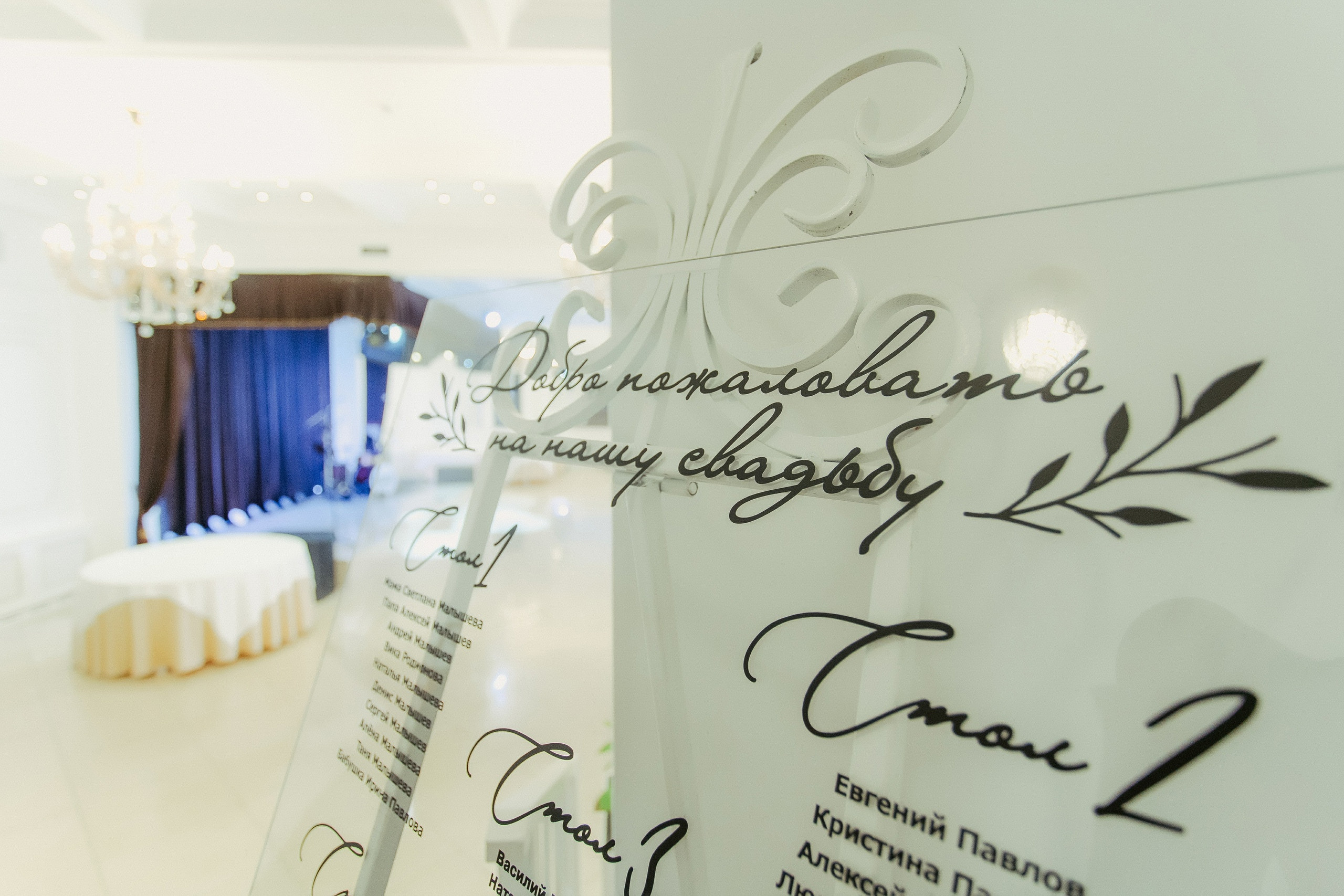 Александр и Марина. Фотограф Никита Анкудинов. Москва — Чебоксары — Казань