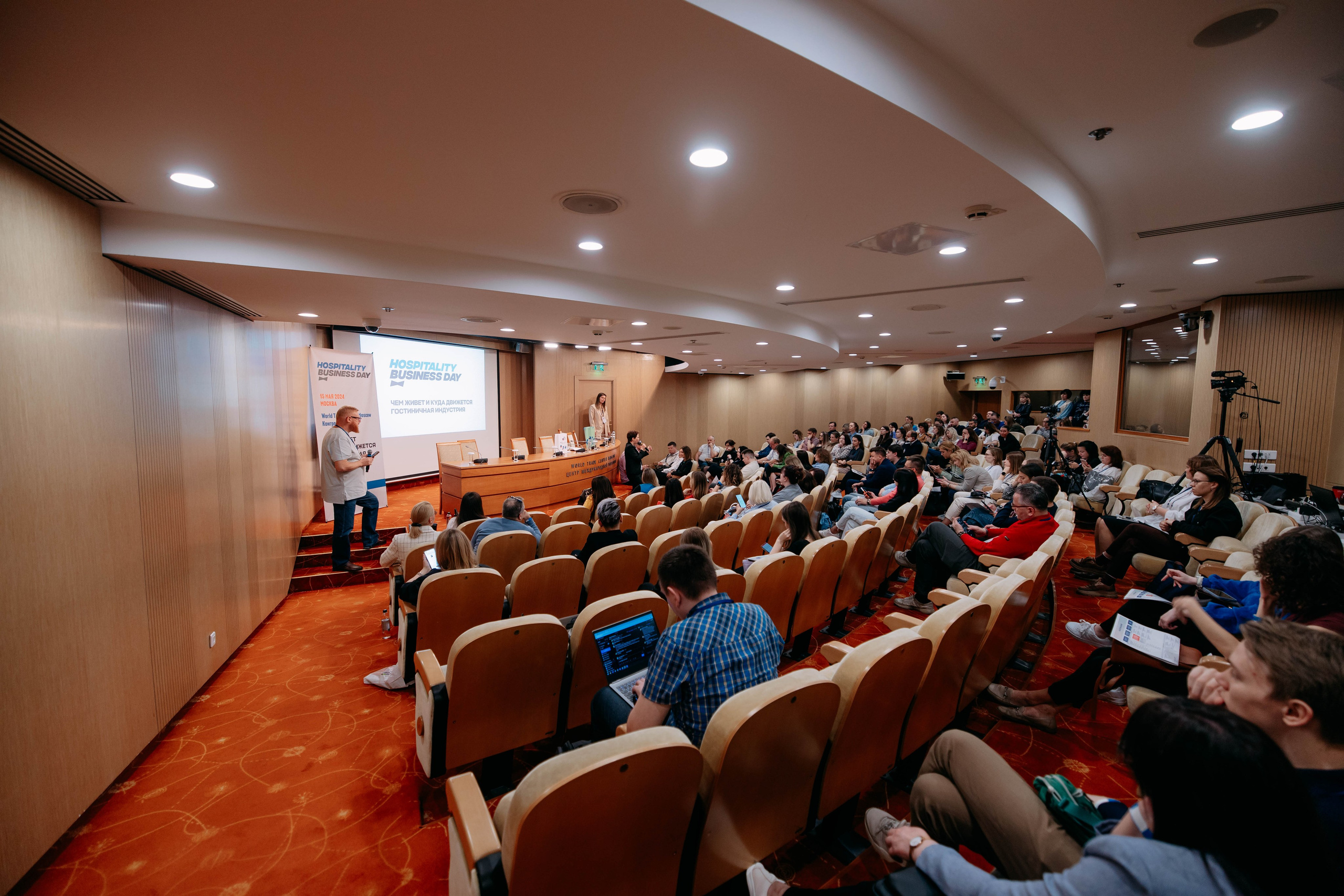 Форум отельеров. Фото и видео съемка. Андрей Ионов