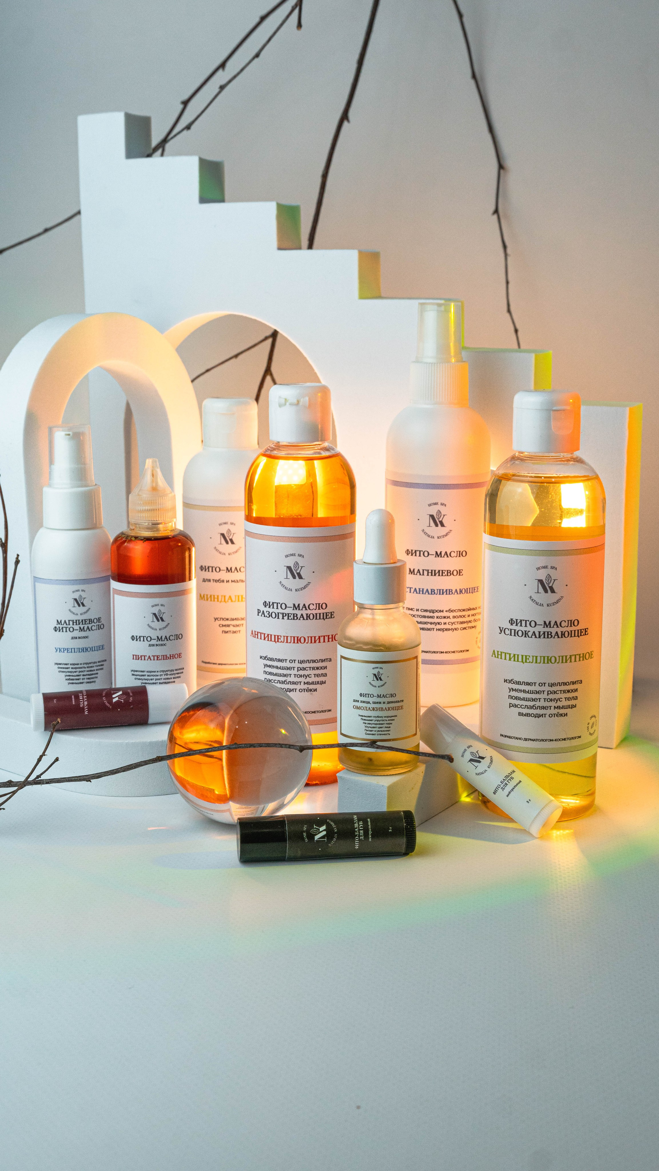 Уходовая косметика. Предметный фотограф Санкт-Петербург