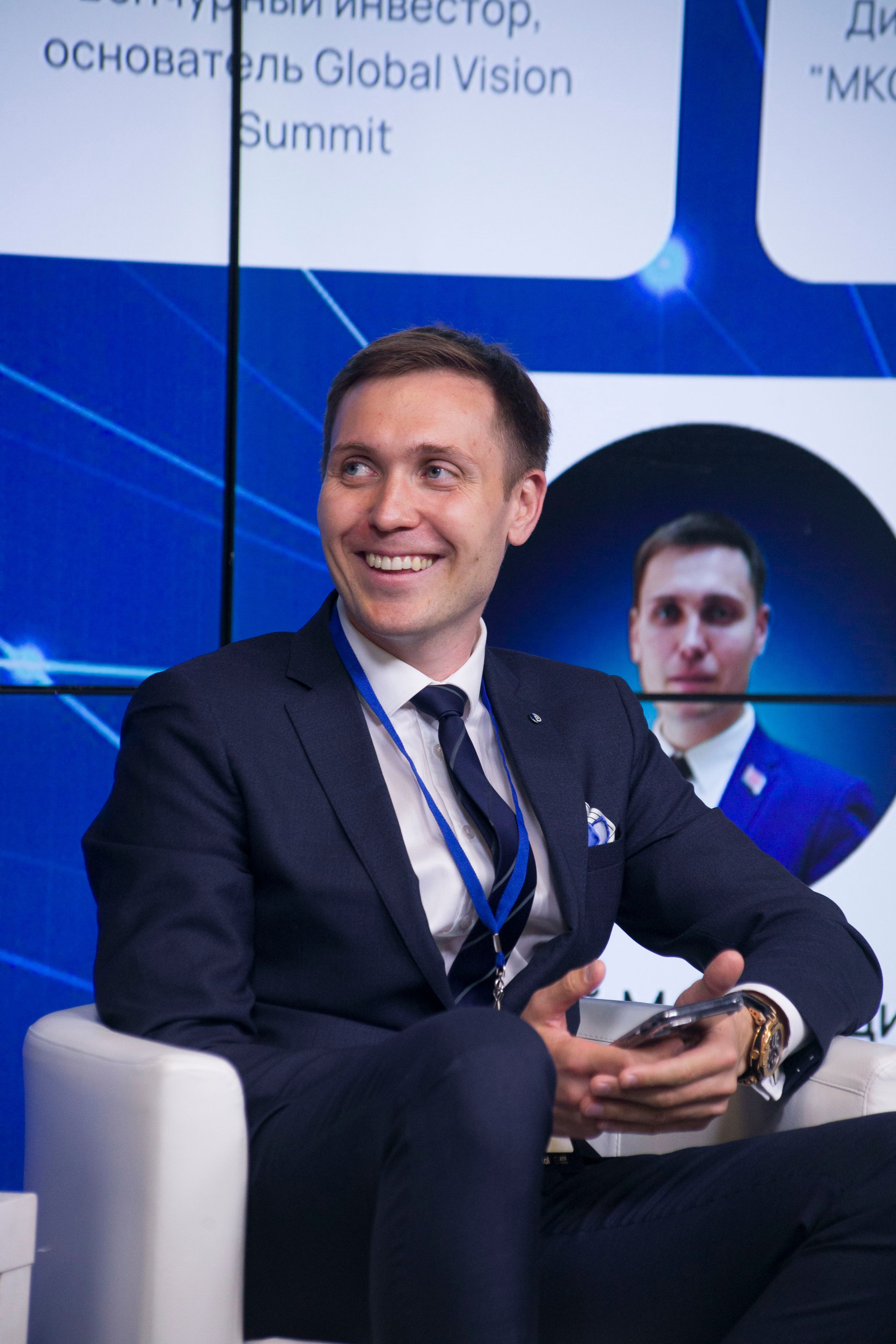 Бизнес форум. Art photographer Nino