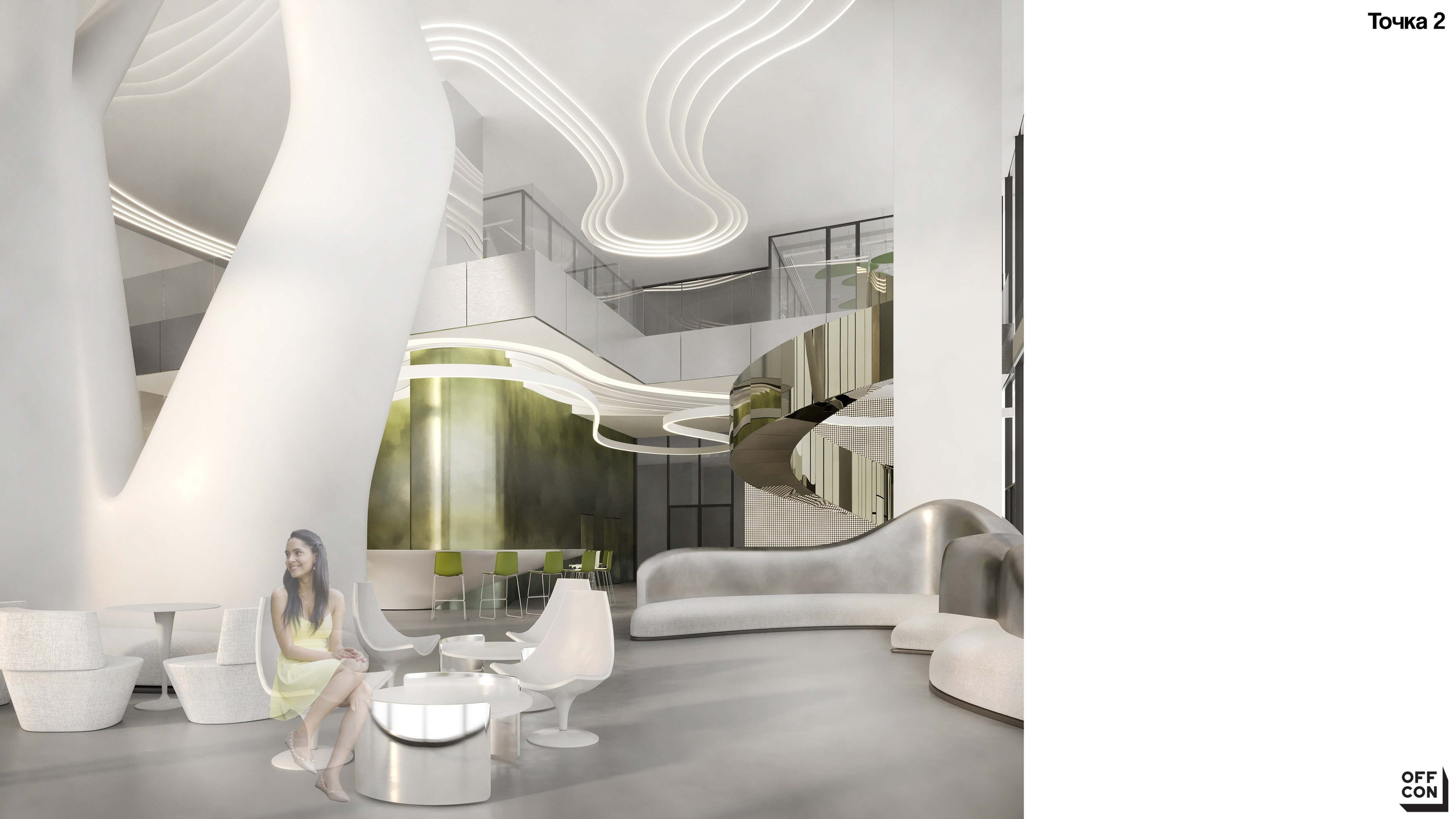 Конкурсная работа для компании Х5. Архитектура и интерьер