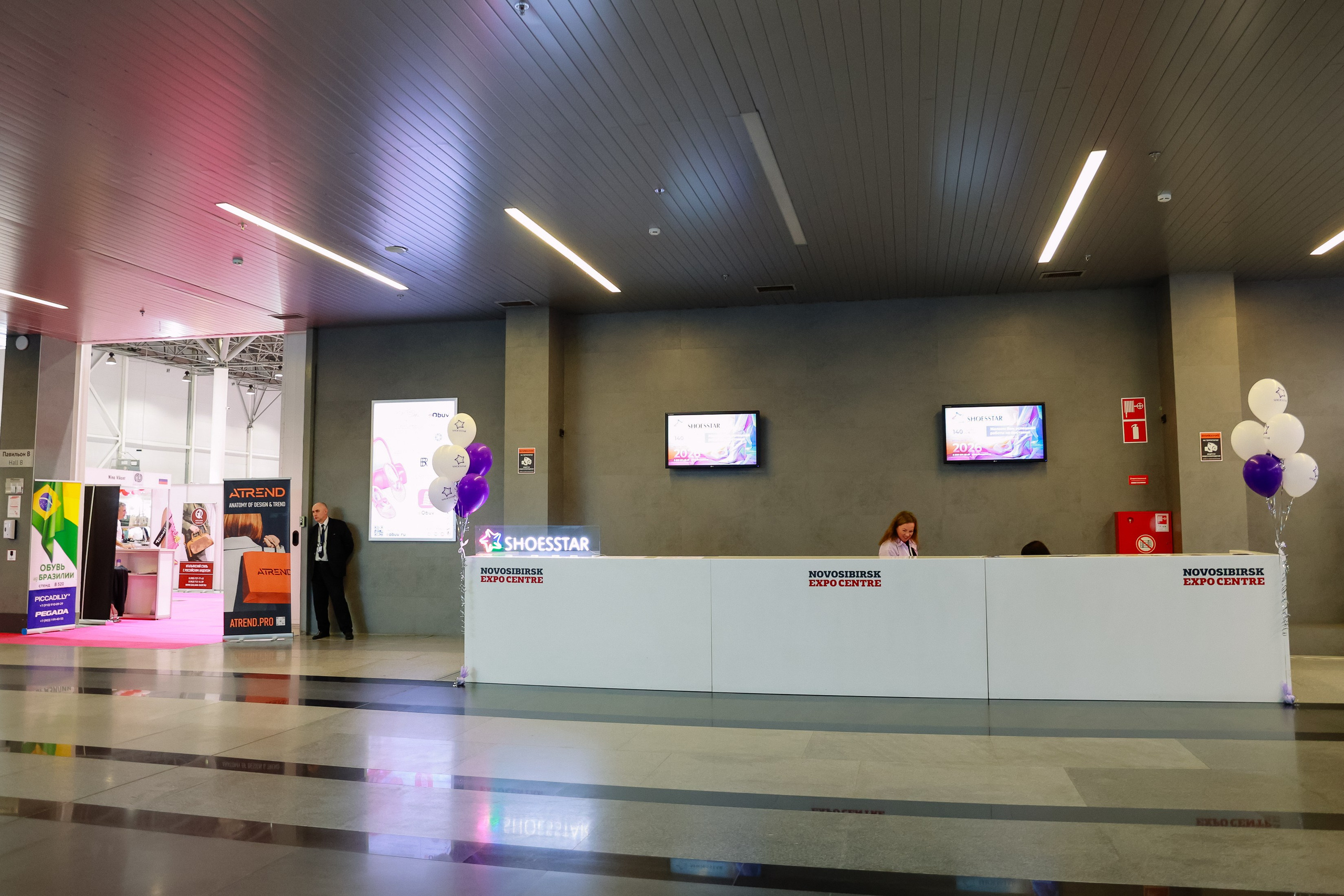 Обувная выставка Shoesstar в Экспоцентре. Фотограф Юлия Мальцева
