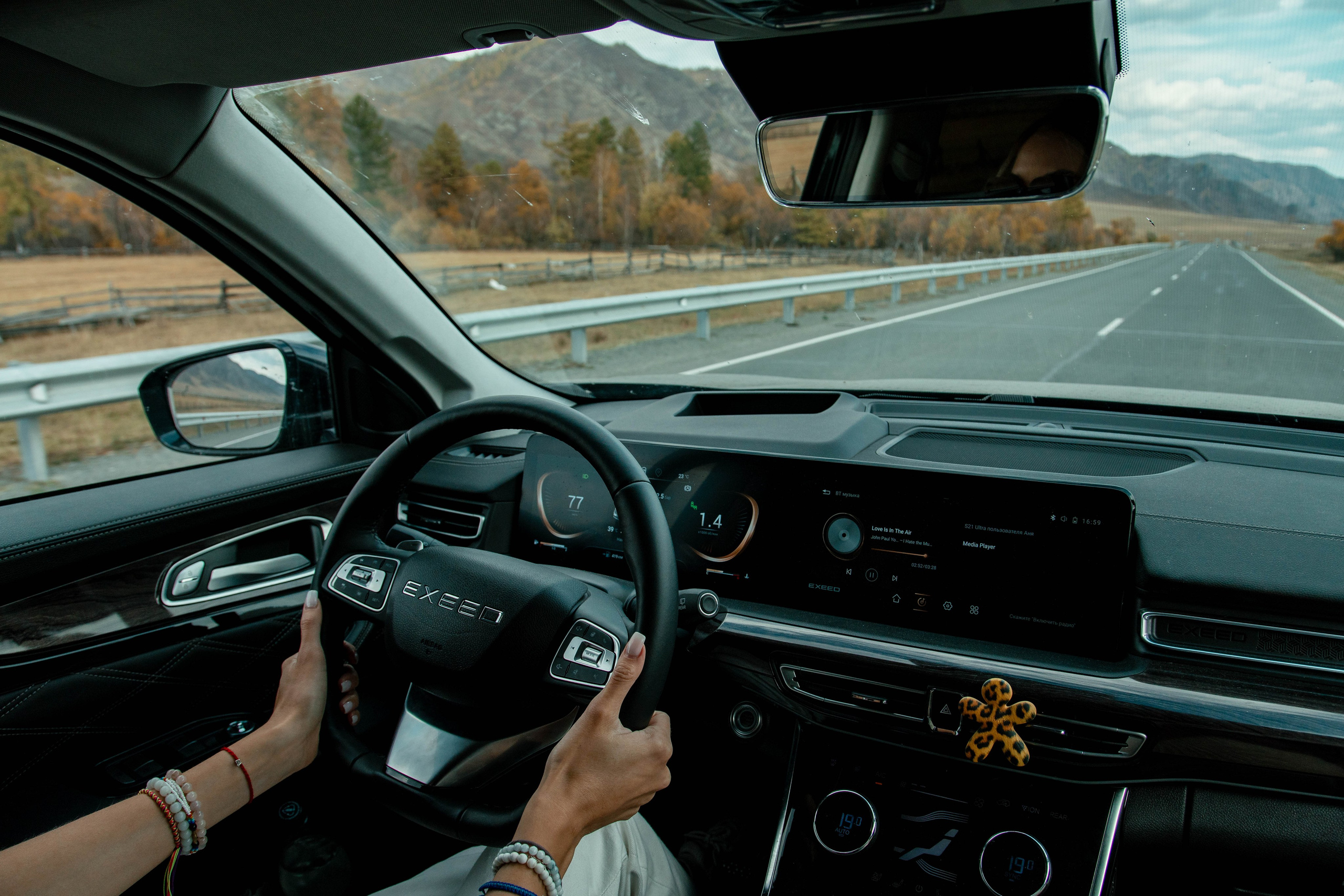 Путешествия. Фотограф Анна Чернигова