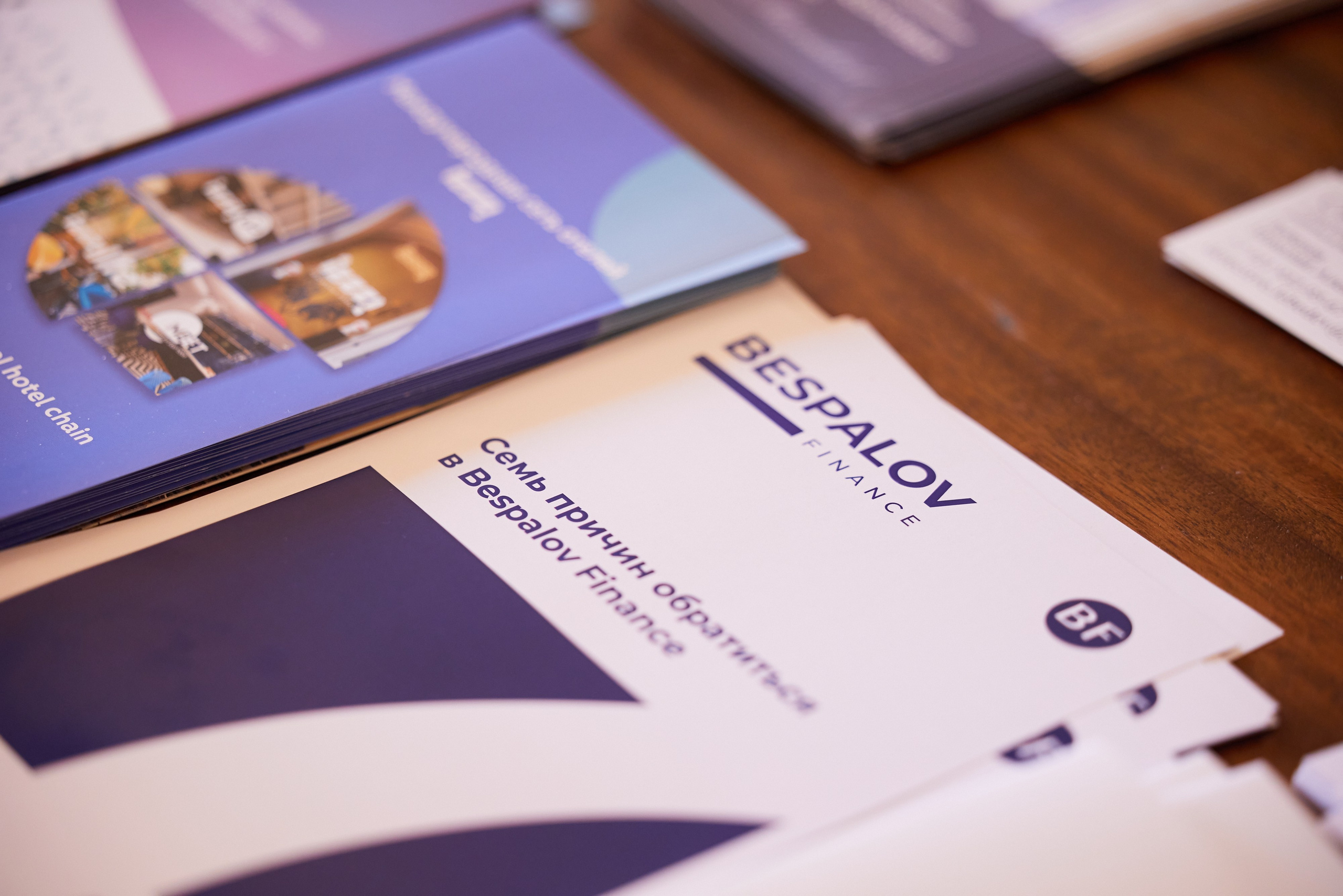 African International Congress. Reportage photographer Vlad Shishkin