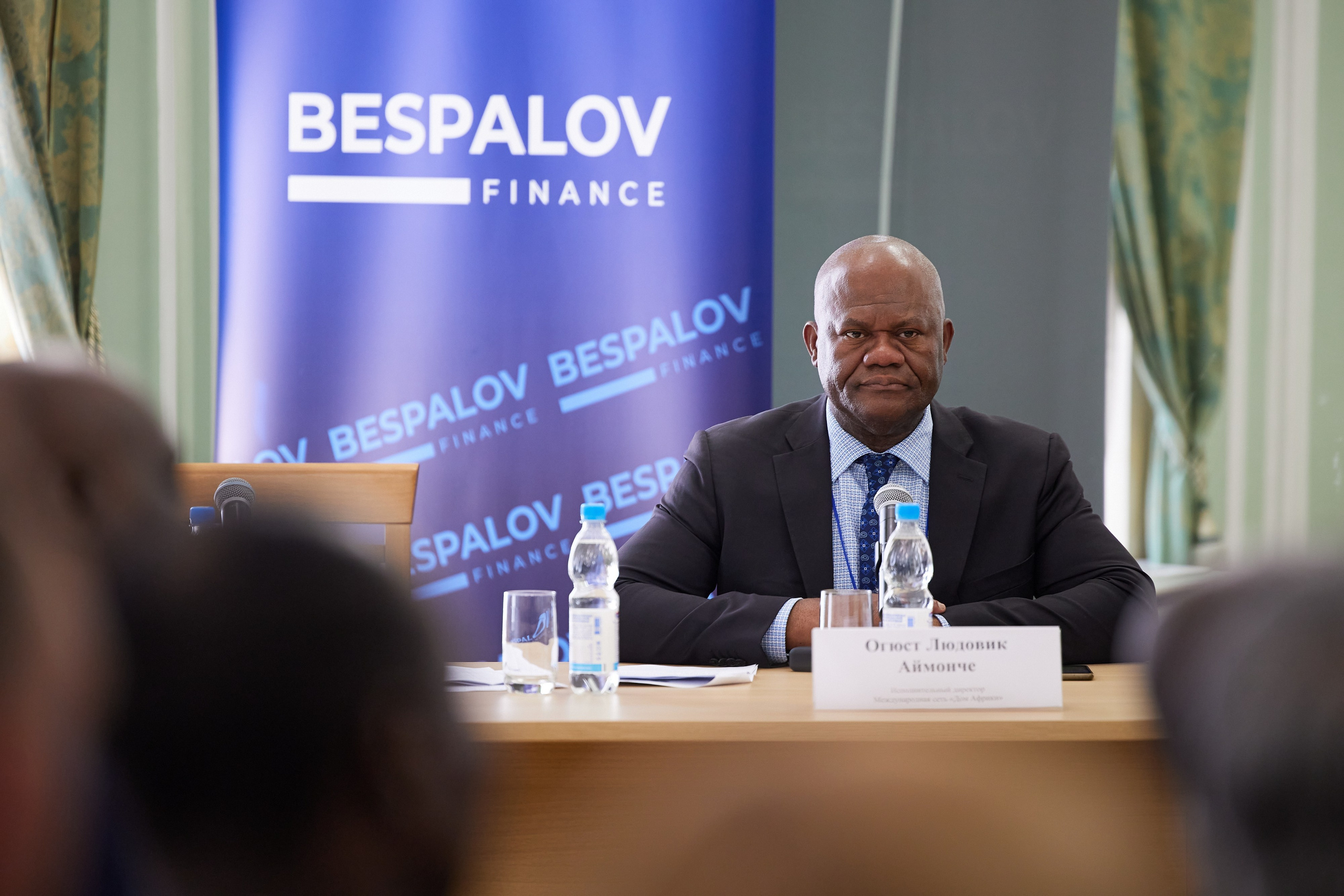 African International Congress. Reportage photographer Vlad Shishkin