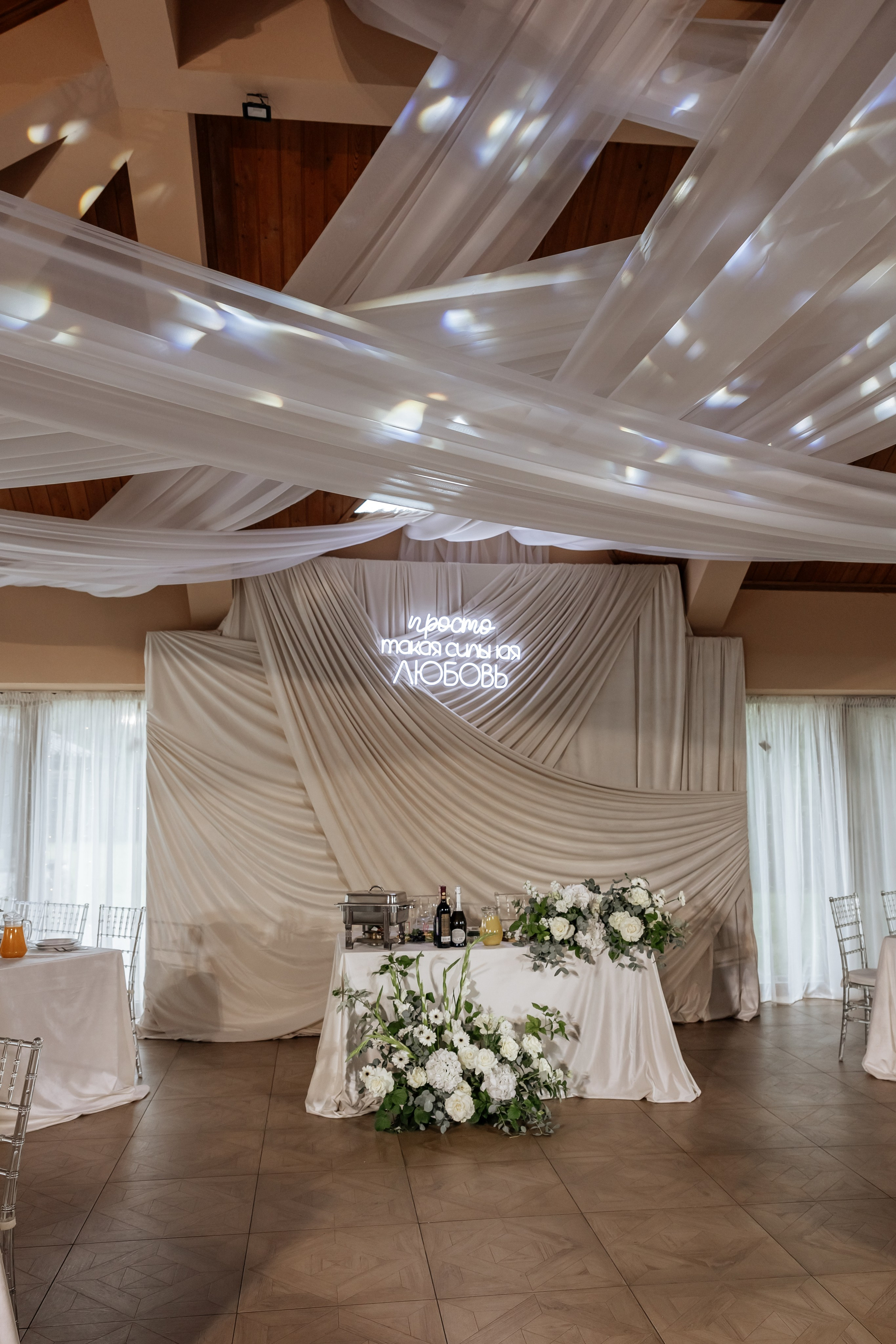 Фотограф на свадьбу. Свадебный фотограф  Калининград | Москва