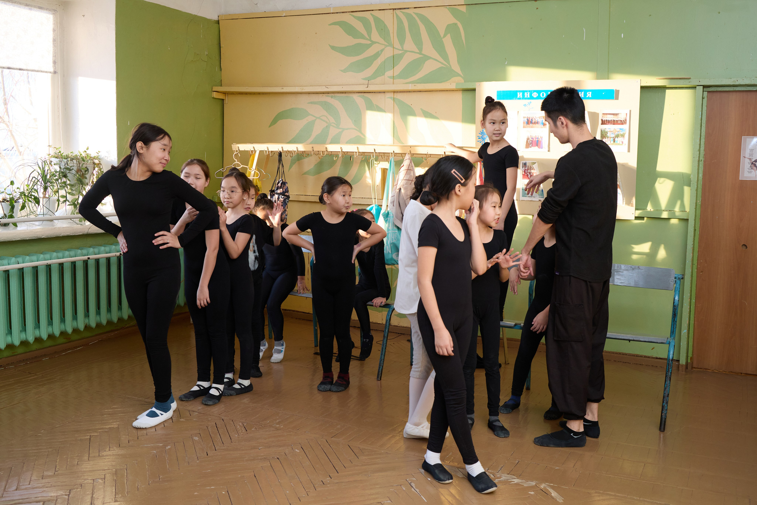 Танцы. Главная