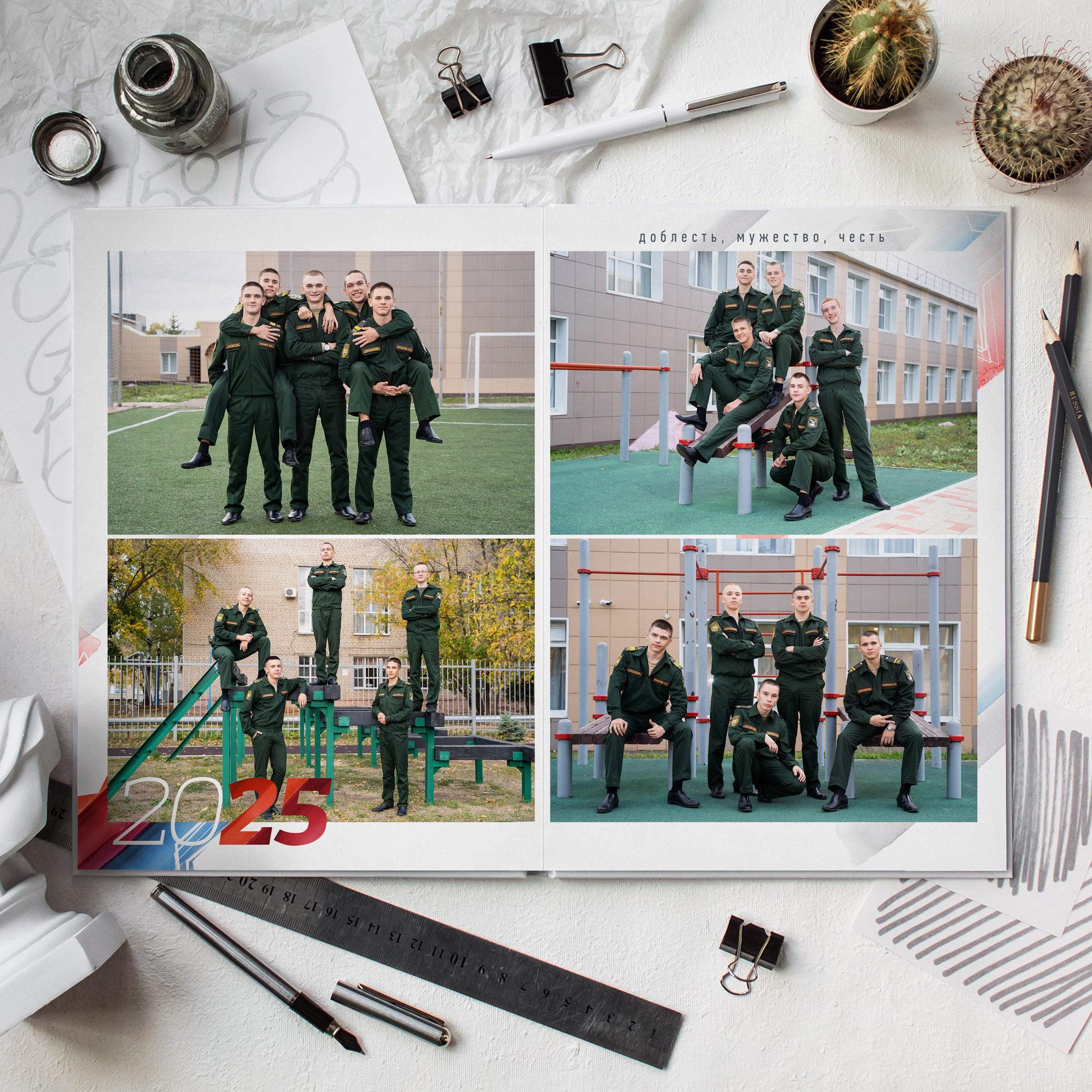 Стиль Флаг. Выпускные альбомы Нижнекамск Набережные Челны Фотостудия Небо