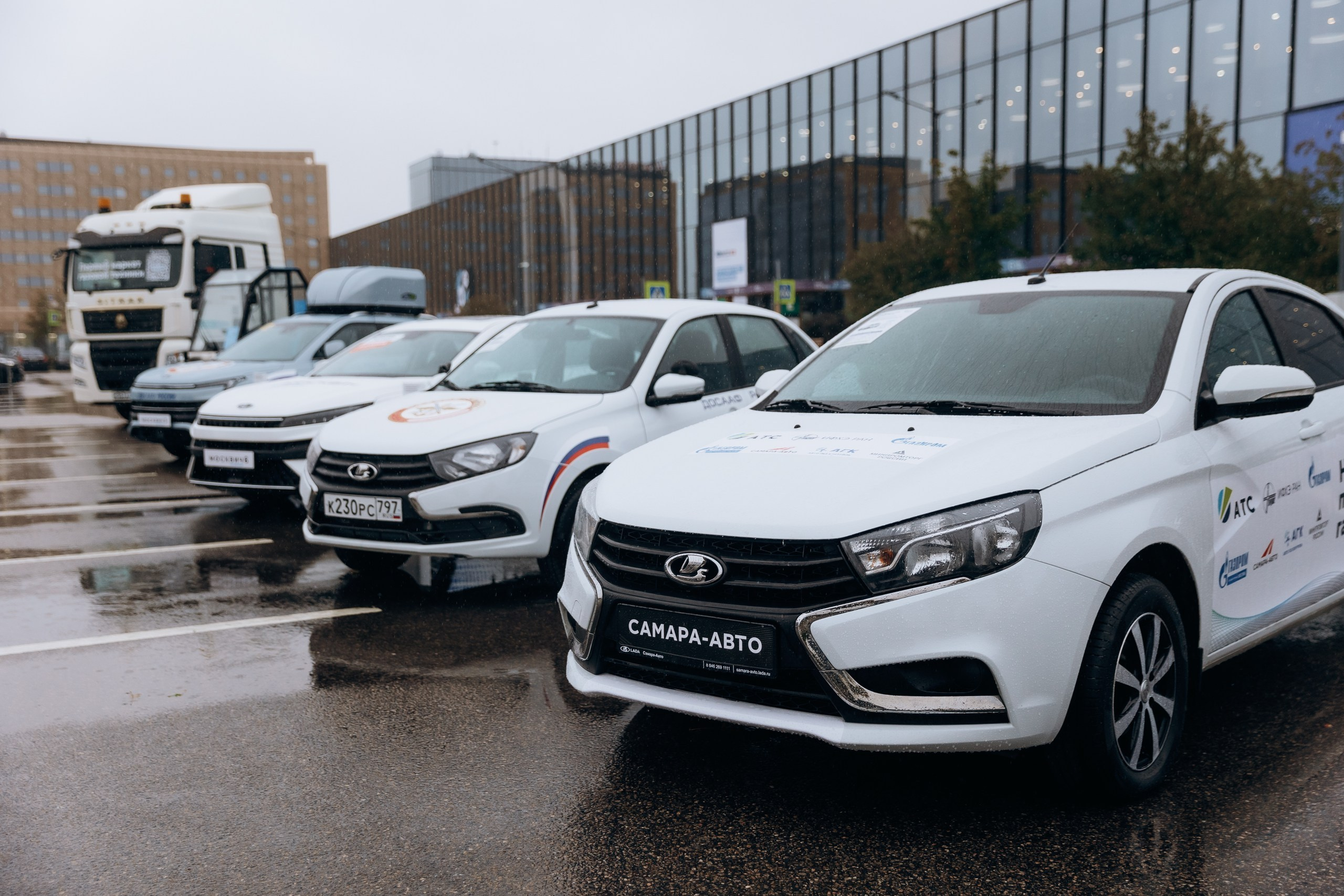 Газовый форум. Фотограф Виктория Дунаевская в Санкт Петербурге