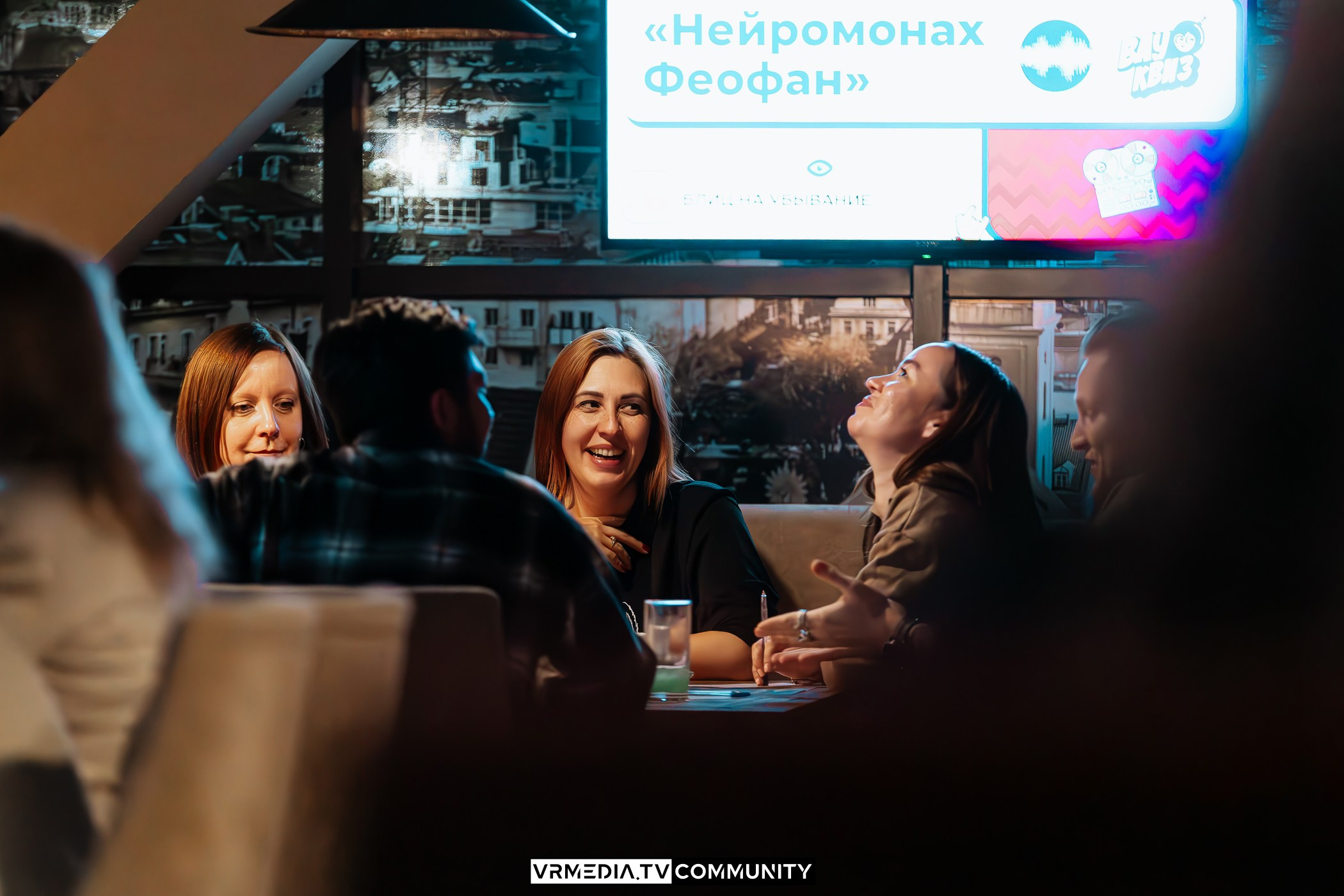 Ресторан «Мюнхен»: WOW Quiz