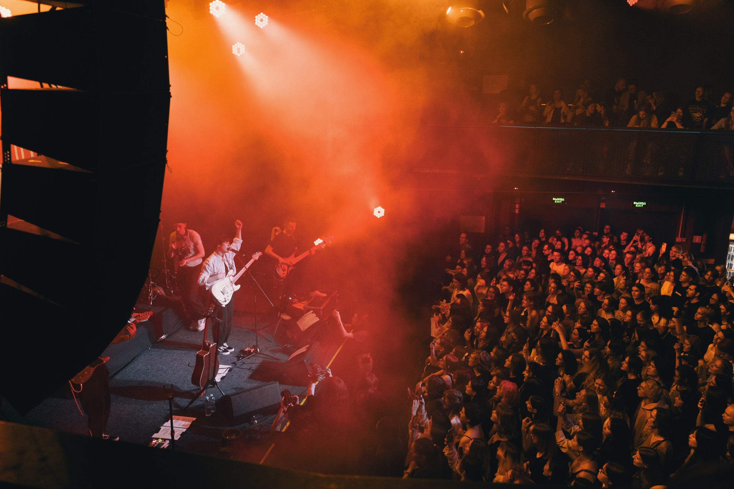 Концерт SOLTWINE. Урбан. Никита Скрипник — ТЕАТР В СТИЛЕ ФЭШН