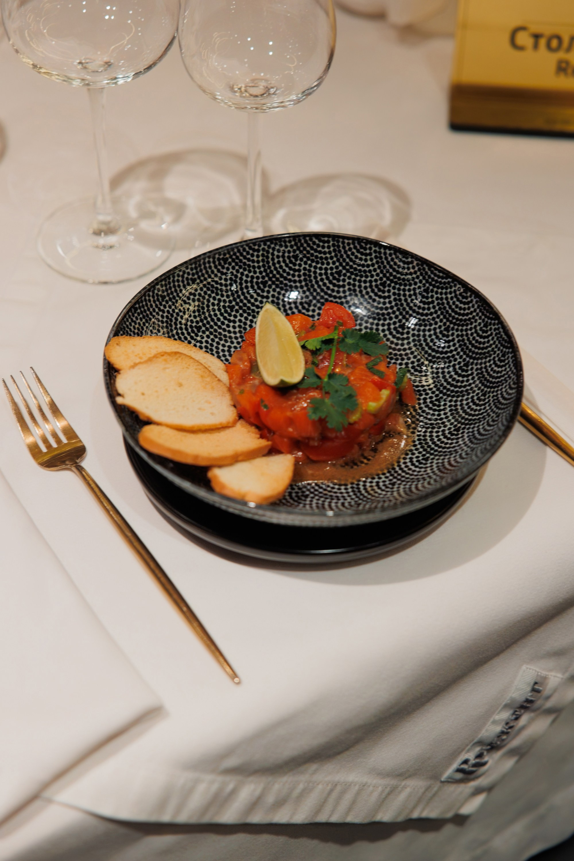 REGENT x InLove. СВОИ. ФОТООТЧЕТЫ-СОБЫТИЯ-МЕСТА