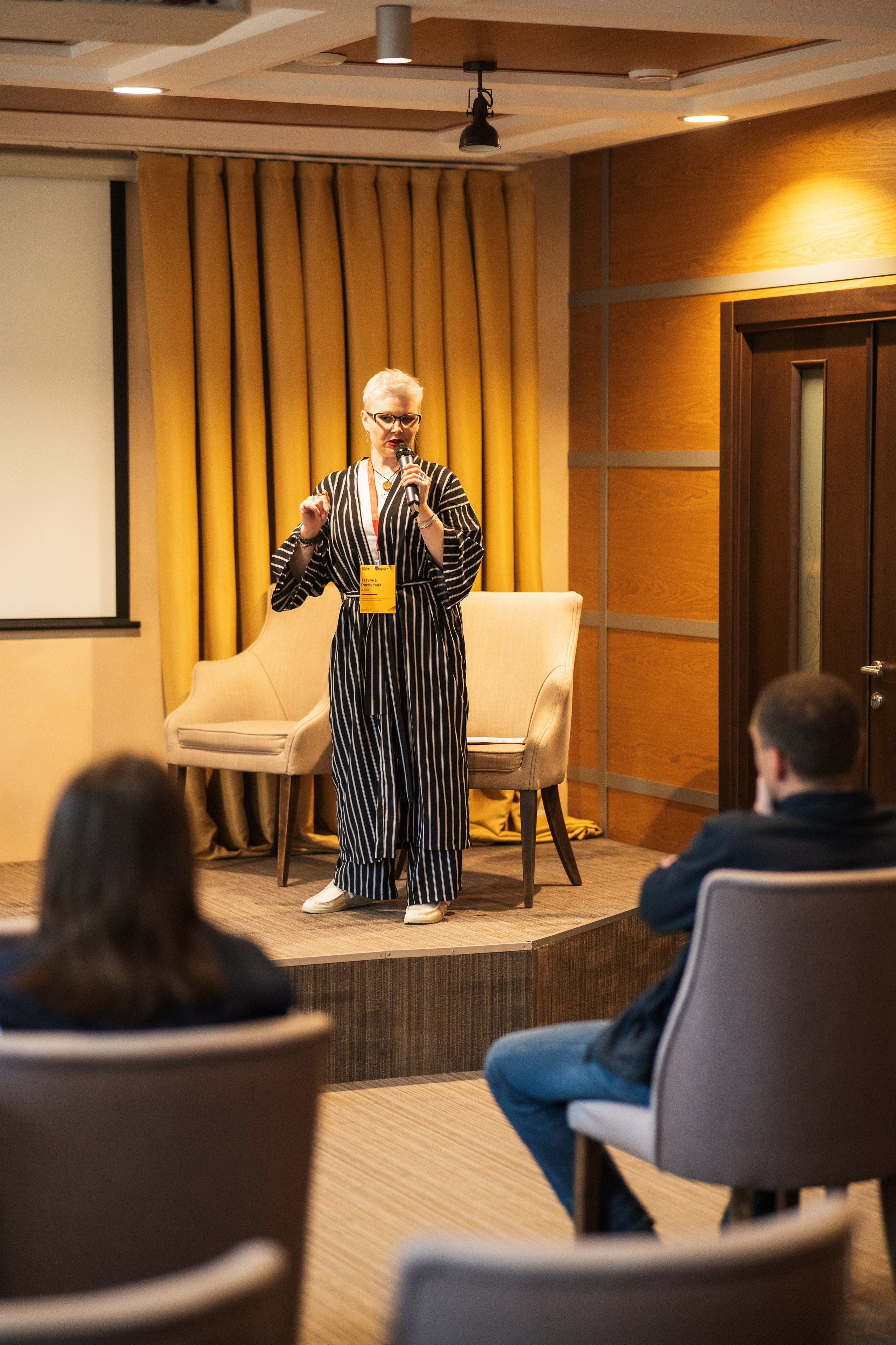 Конференция | 1С. Фотограф на любое событие в Кемерово