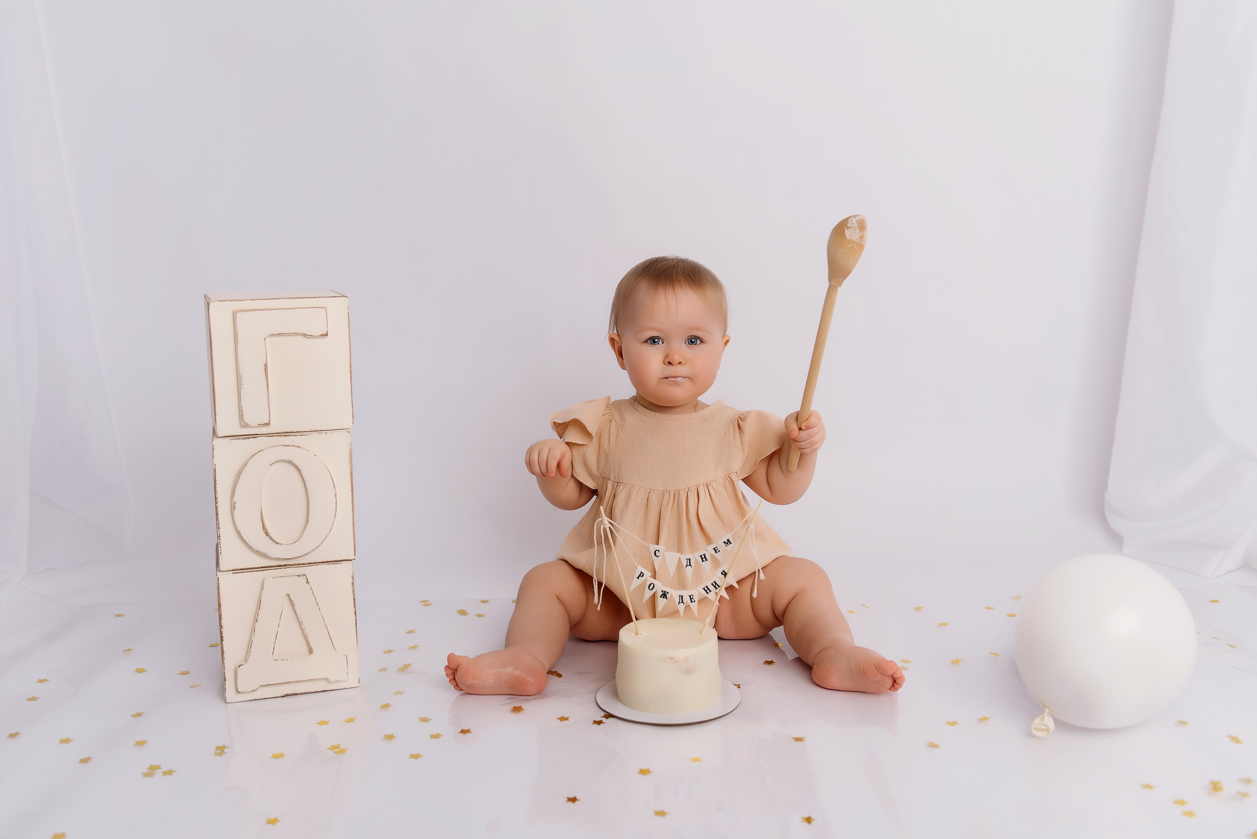 Первый годик съёмка в Москве. Детский фотограф в Долгопрудном и Москве