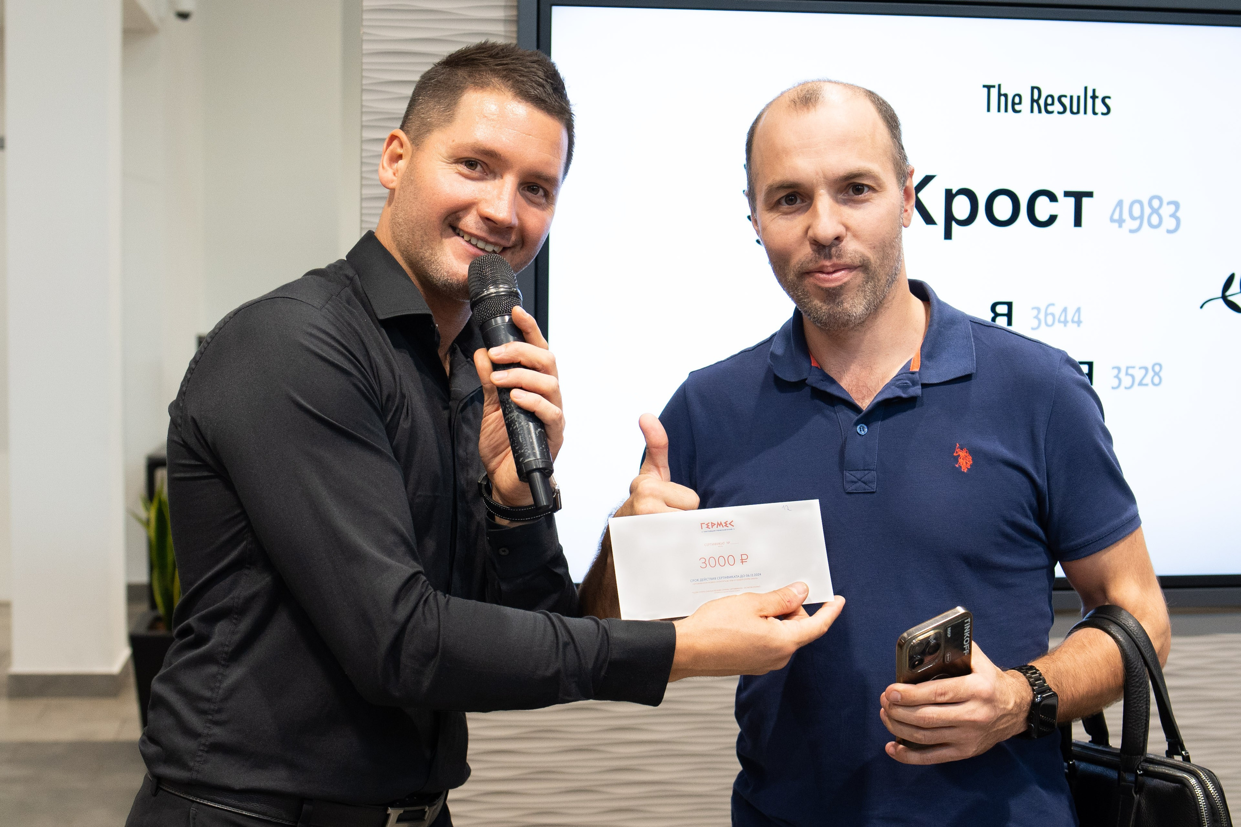 РОЛЬФ Юг: Презентация Haval F7. Фотограф Иван Шабунов