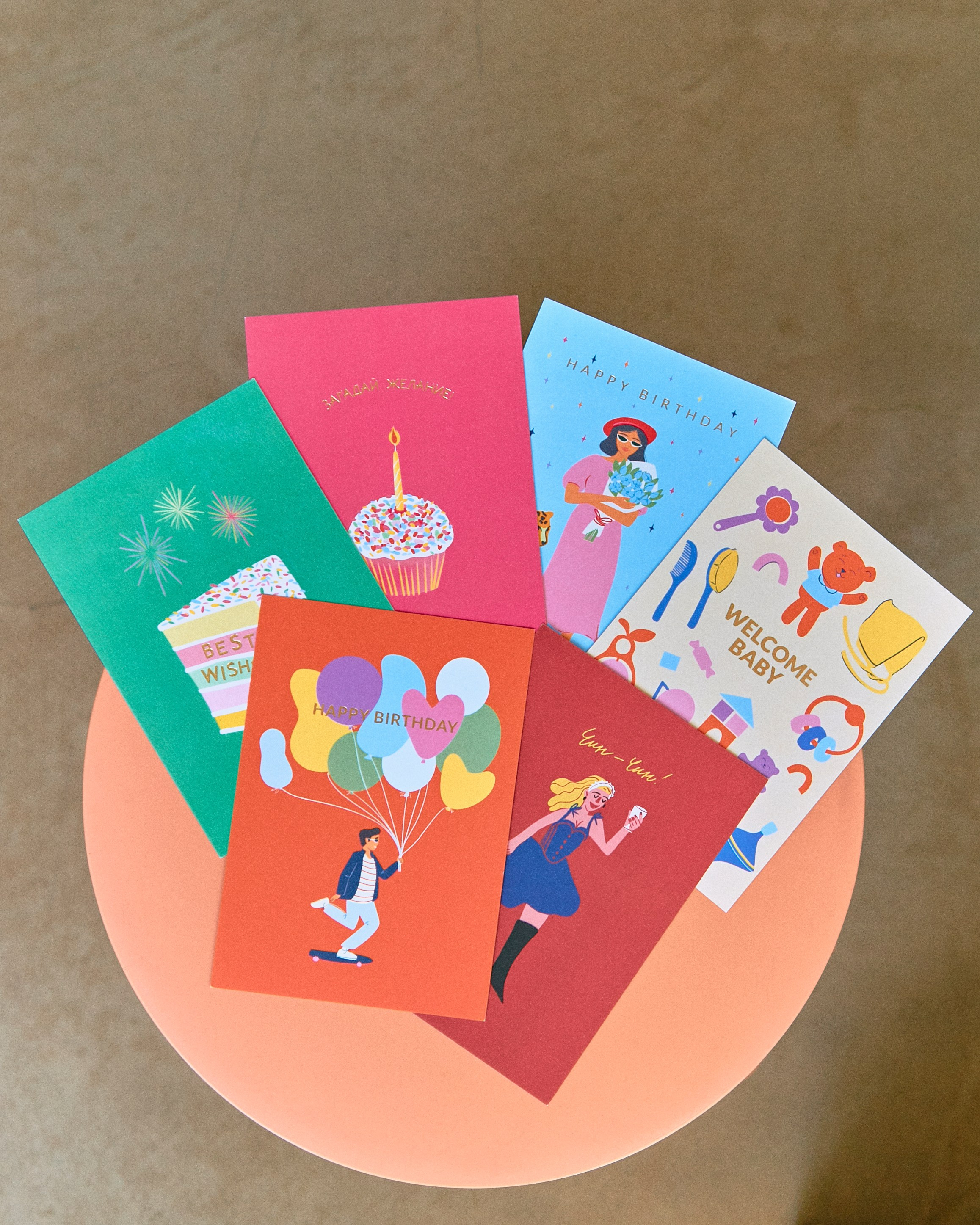 Paper YVN. Egor Plakhotin Photography