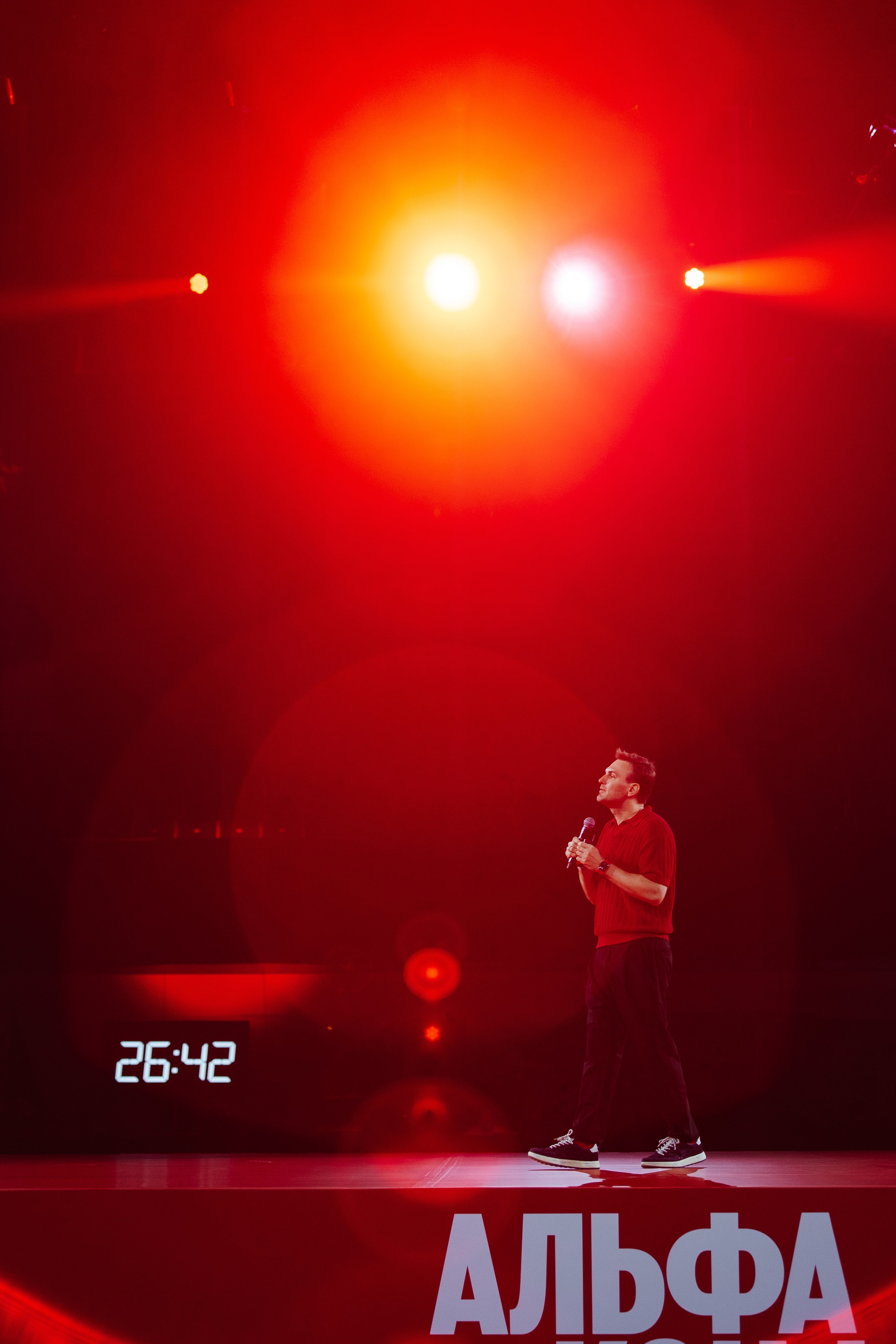 АЛЬФА КОНФА. Фотограф в Красноярске