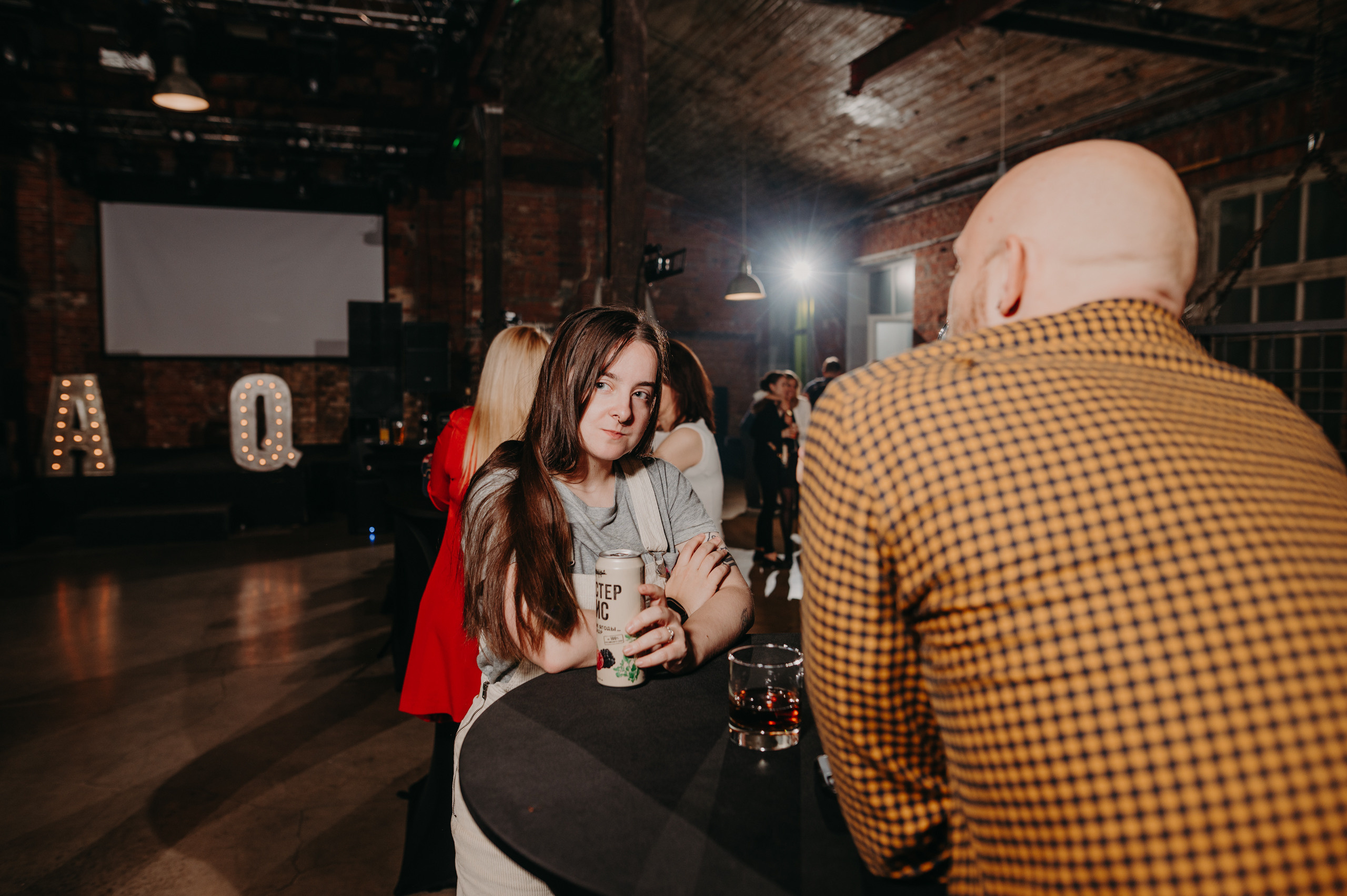 Корпоратив AppQuantum 08.11.21. Фотограф в Москве Илья Максимов