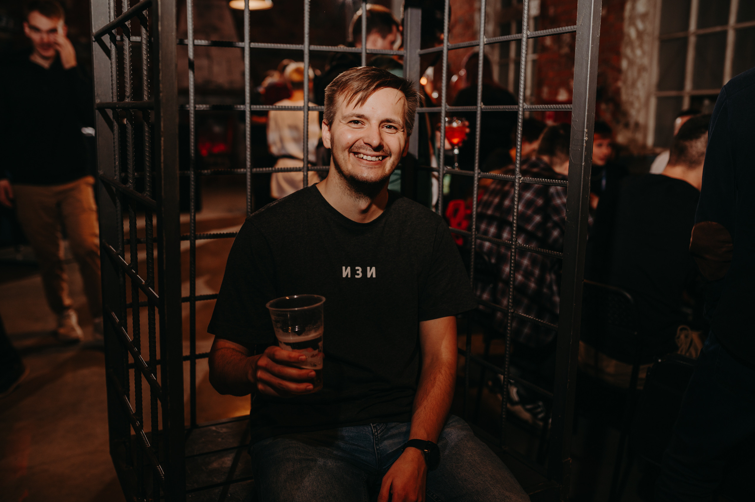 Корпоратив AppQuantum 08.11.21. Фотограф в Москве Илья Максимов