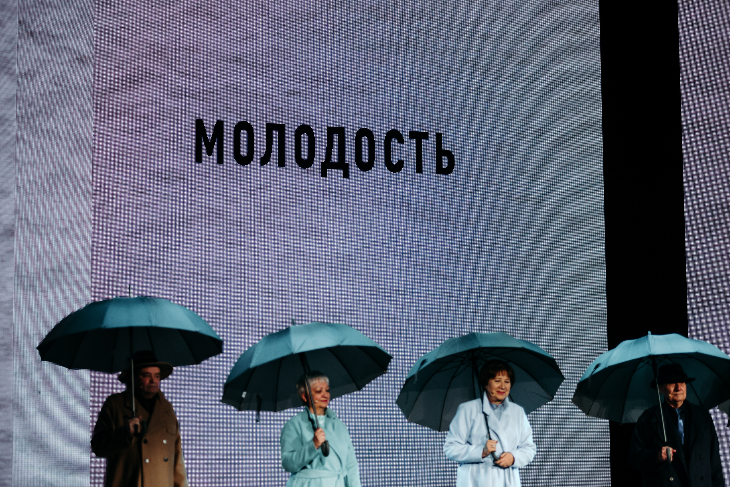 Концерт «Серебряная Астра». Фотограф в Москве Илья Максимов