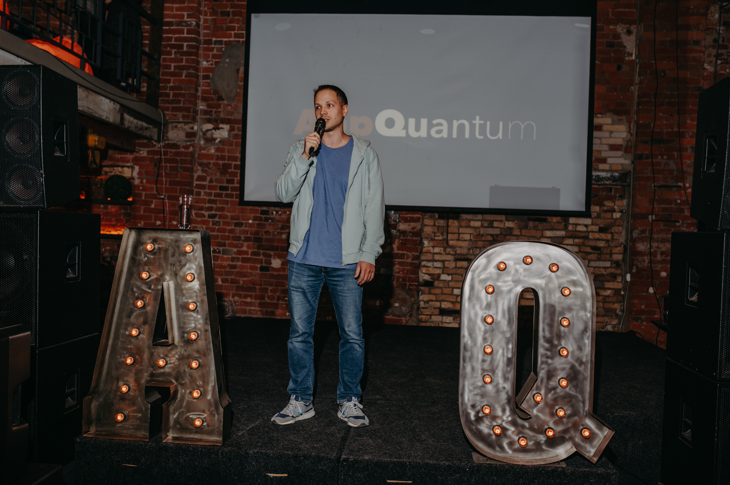 Корпоратив AppQuantum 08.11.21. Фотограф в Москве Илья Максимов