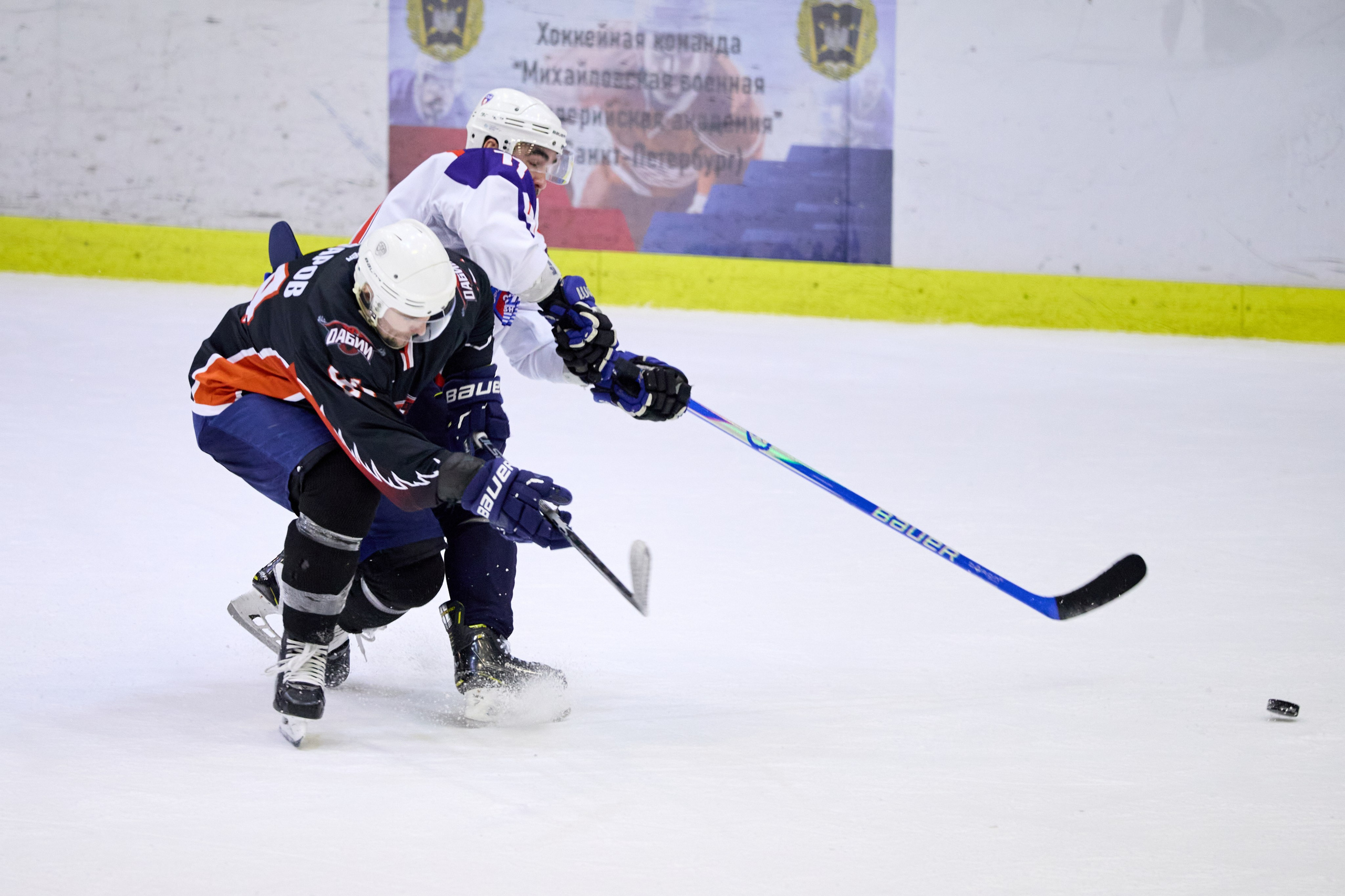 Хоккей. Кубок памяти Никиты Фаткулина. Финал. Фотограф в Новосибирске Алена Скокова