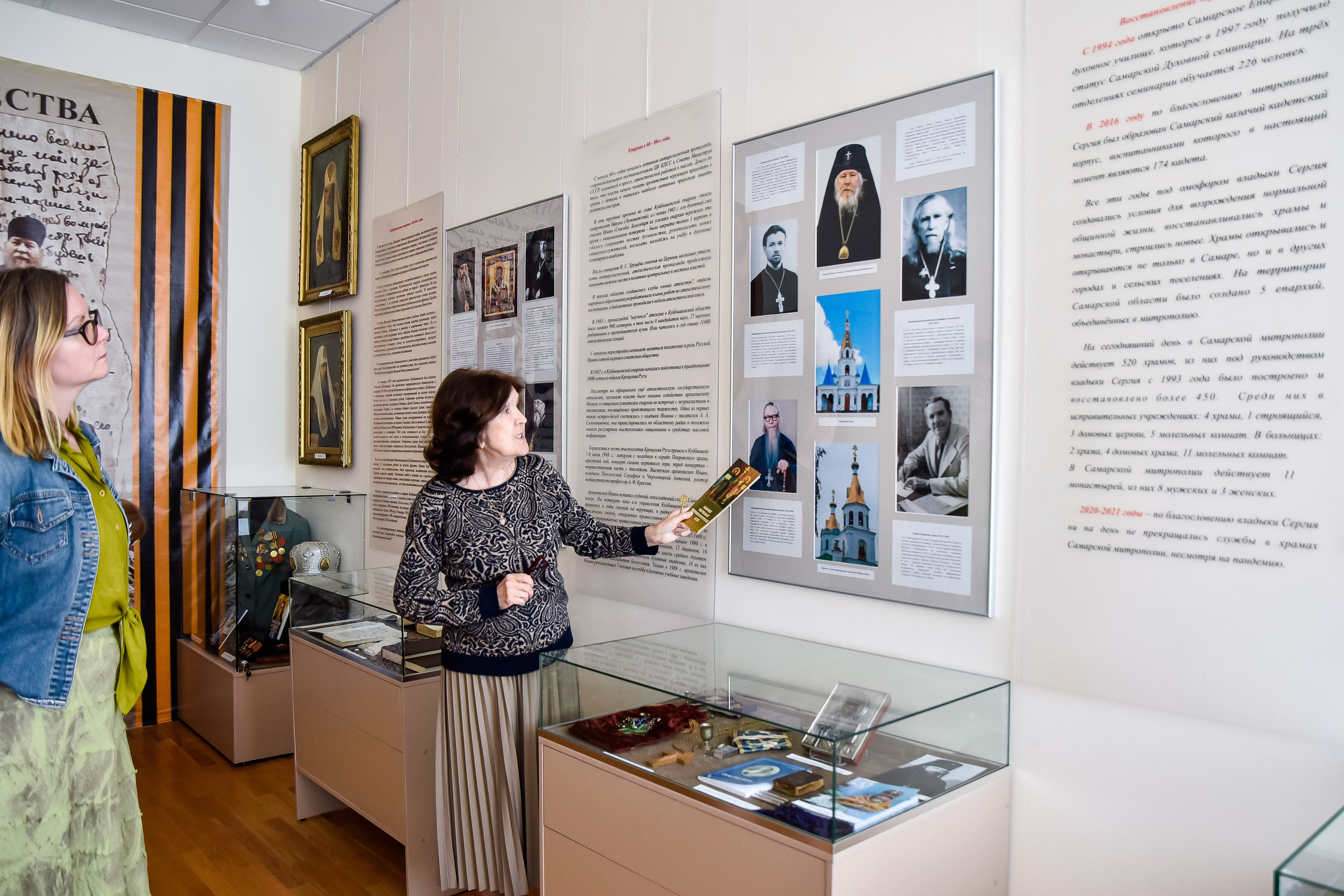 Рекламный тур по Святыням Самарского края