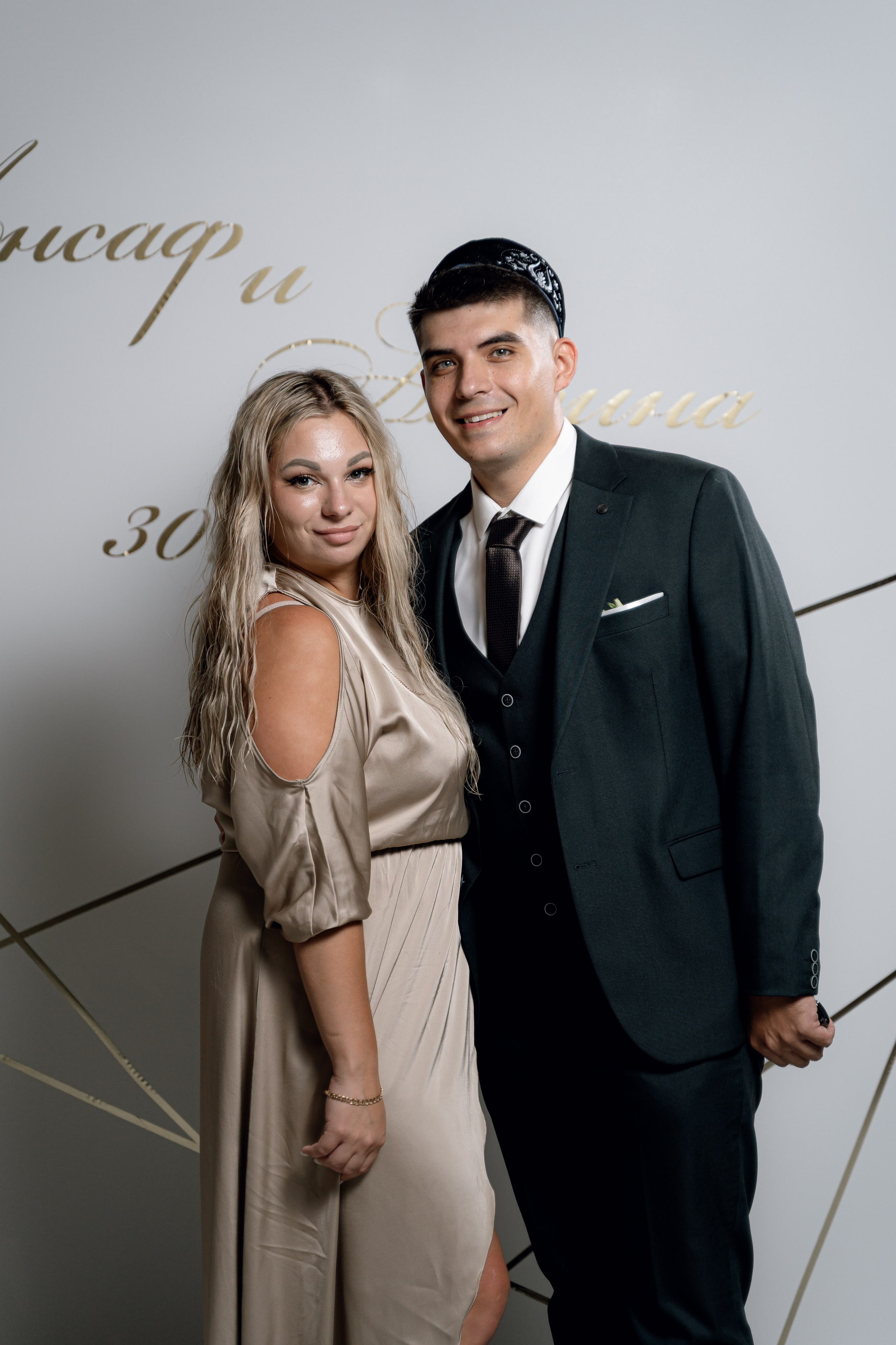 Инсаф & Алсина. Свадебный фотограф в Казани