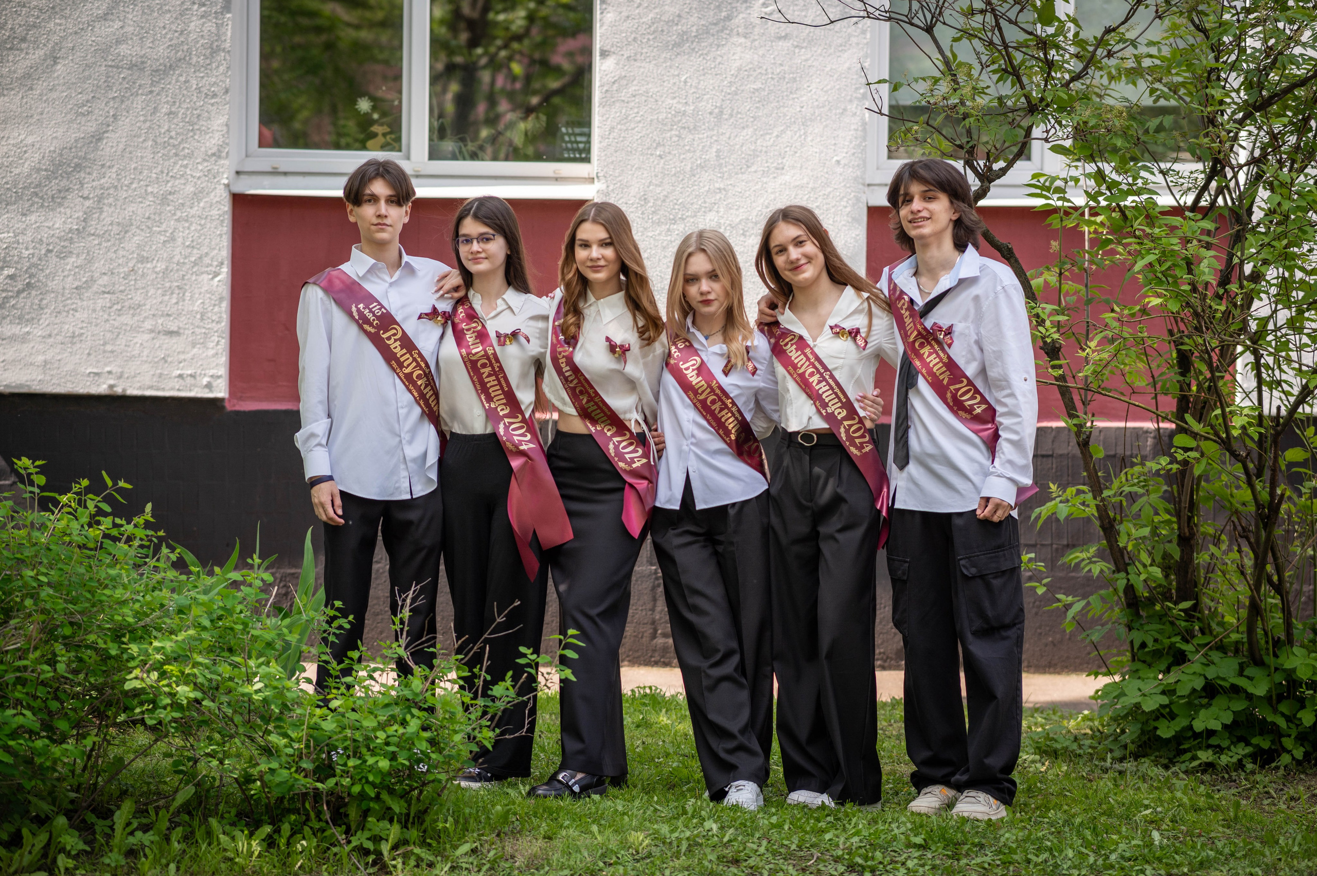 Последний звонок