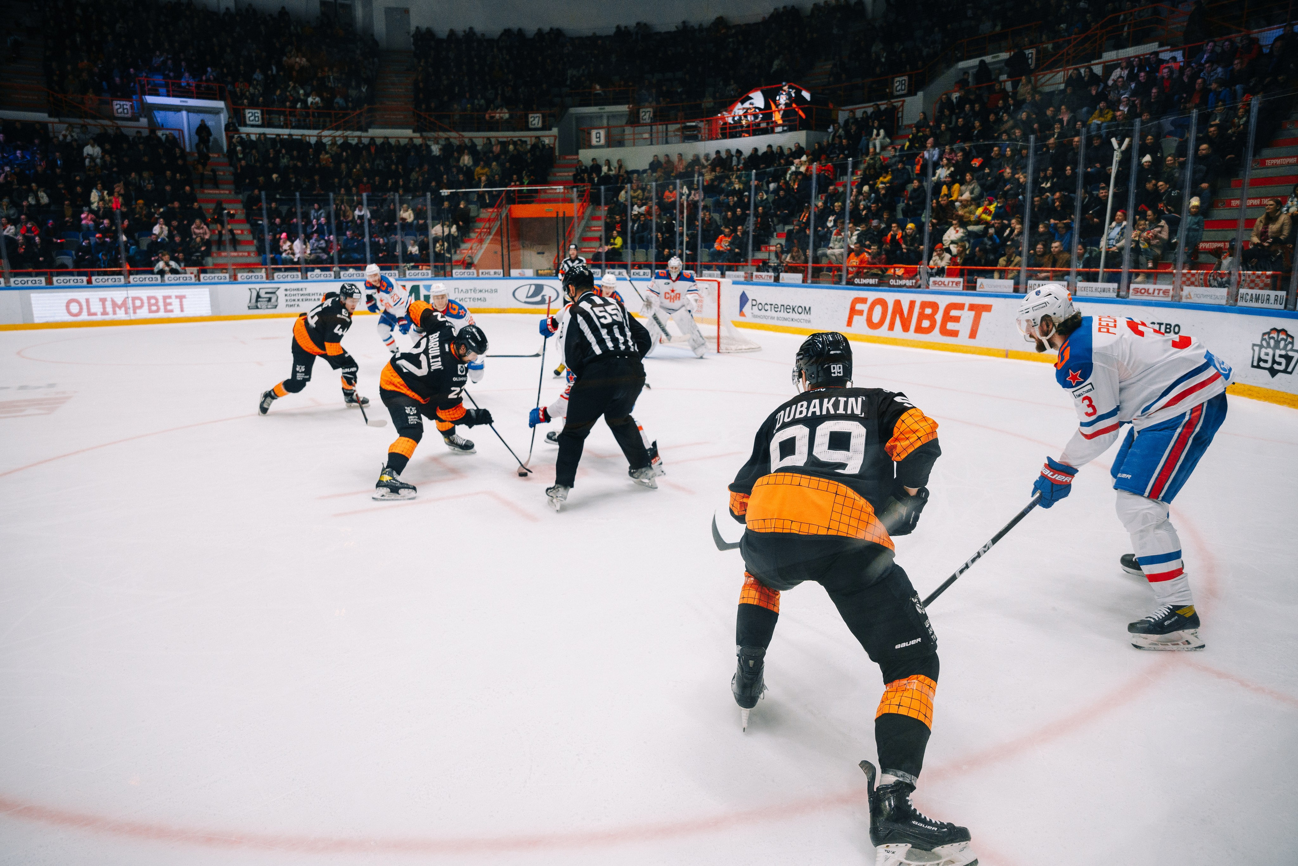 Олимбет и Амур. Фотограф в Хабаровске Швендых Рудольф