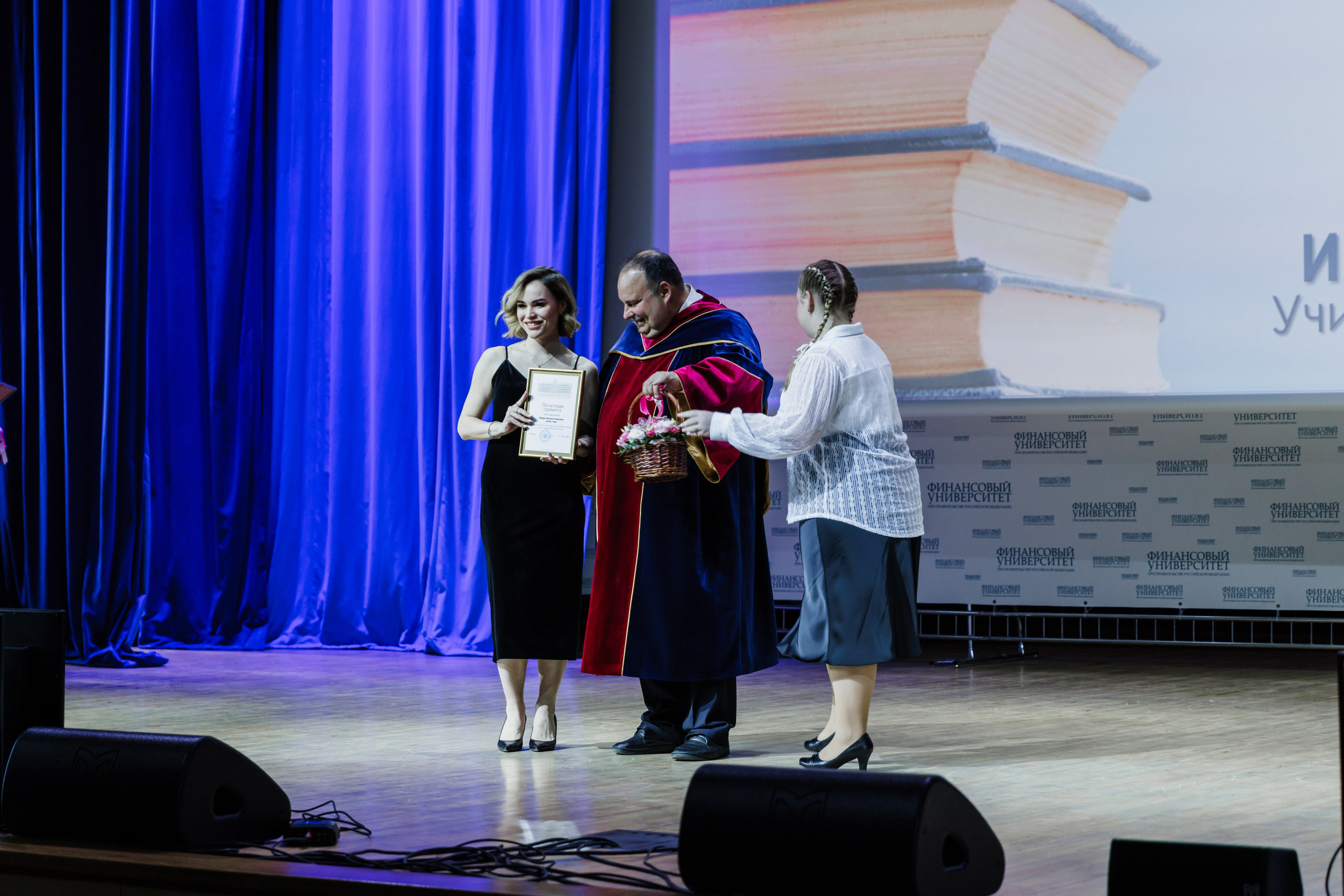 Финансовый университет. Фотограф Москва Шептаев Артём