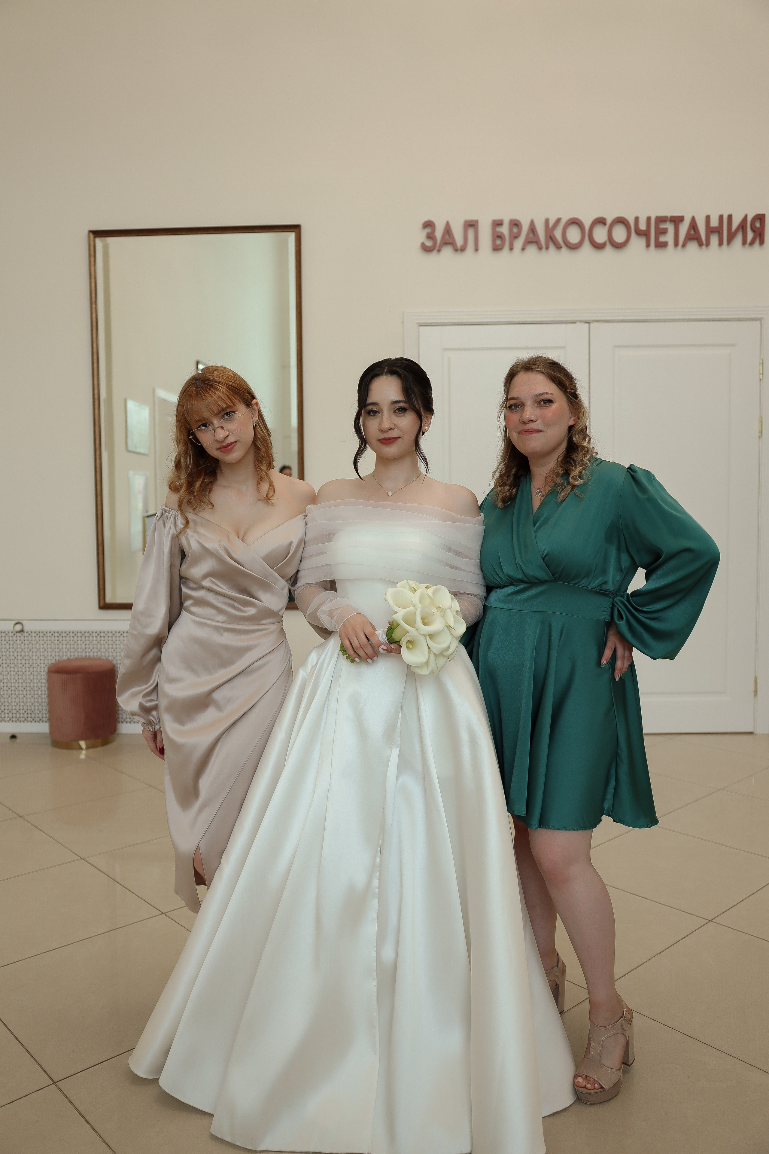 Денис и Кристина | Яхт клуб Родина. Свадебный фотограф Москва