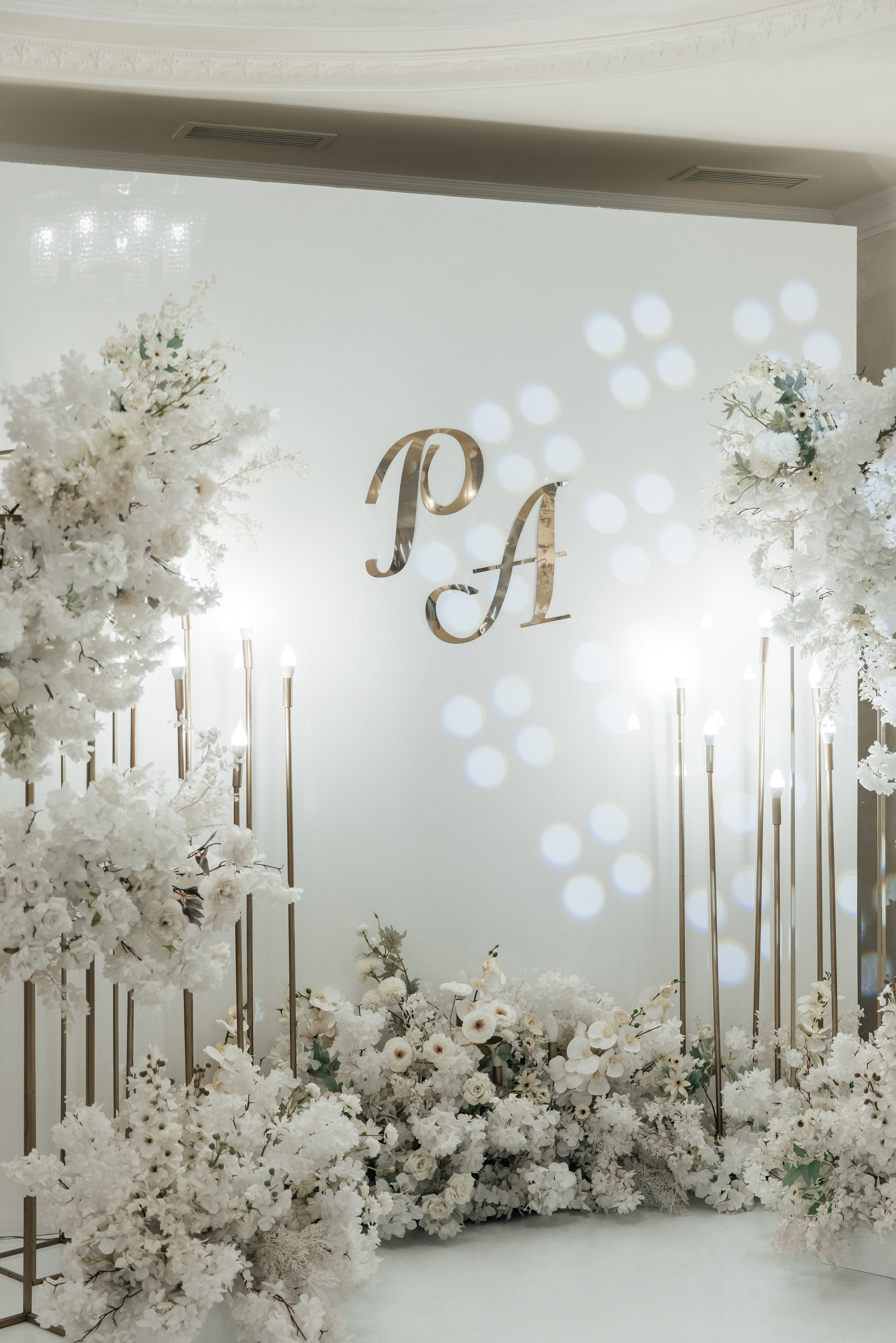 Александра и Ринат. Фотограф Москва Шептаев Артём