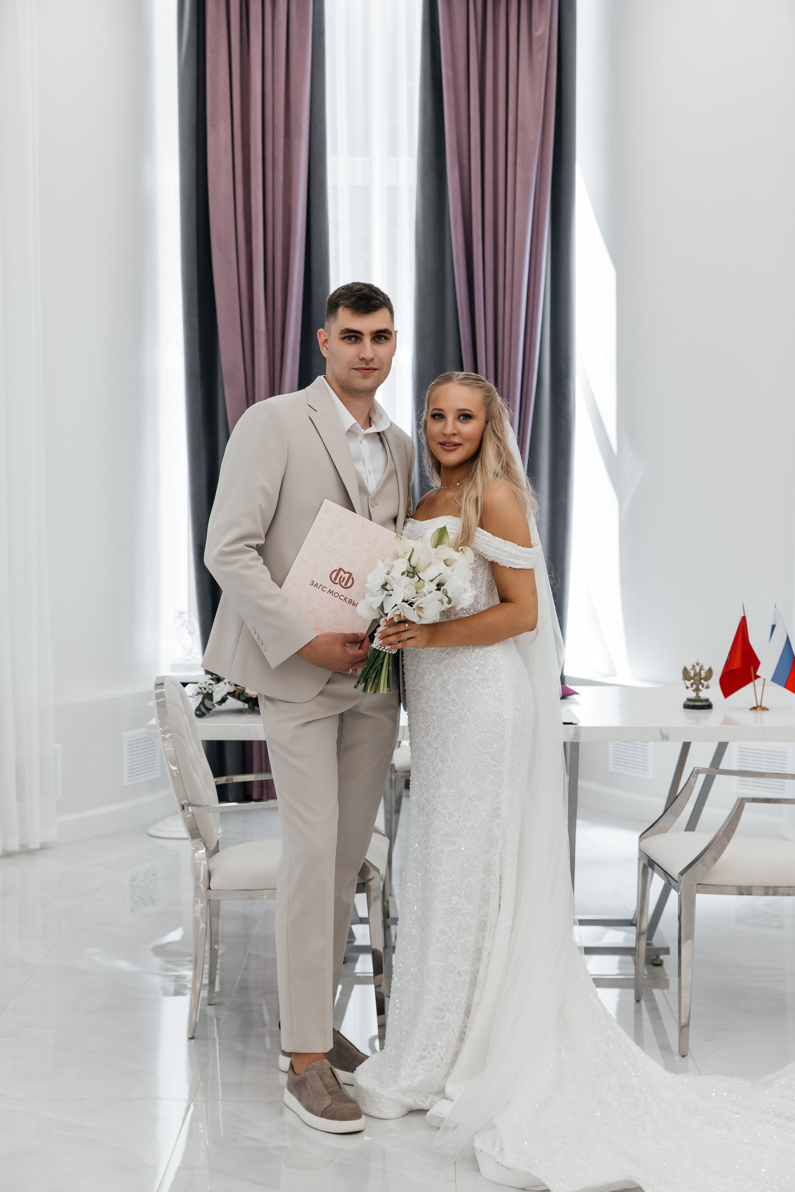 Владислав и Софья. Фотограф Москва Шептаев Артём