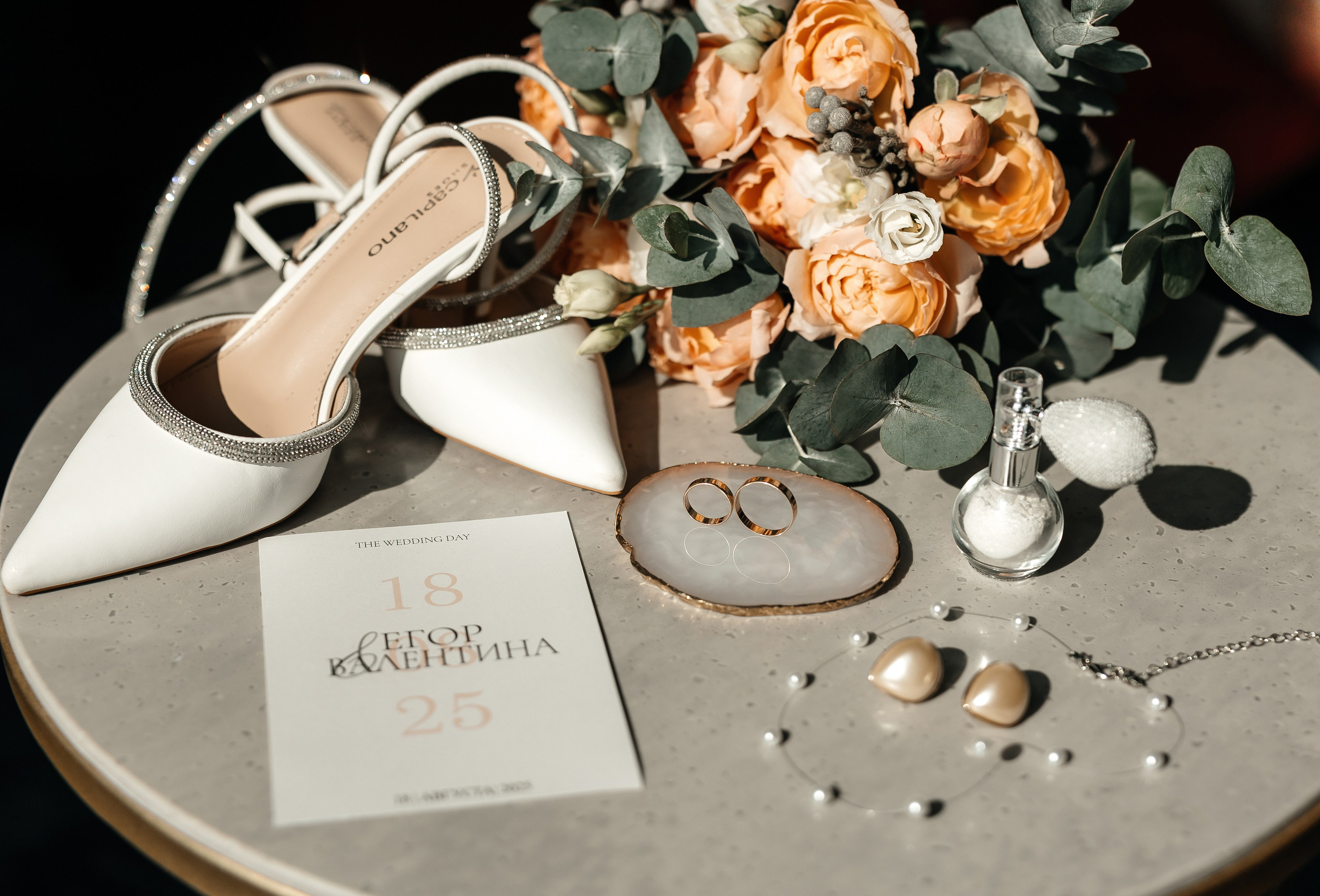 Егор & Валентина. Свадебный и семейный фотограф в Омске Евгения Хакимова