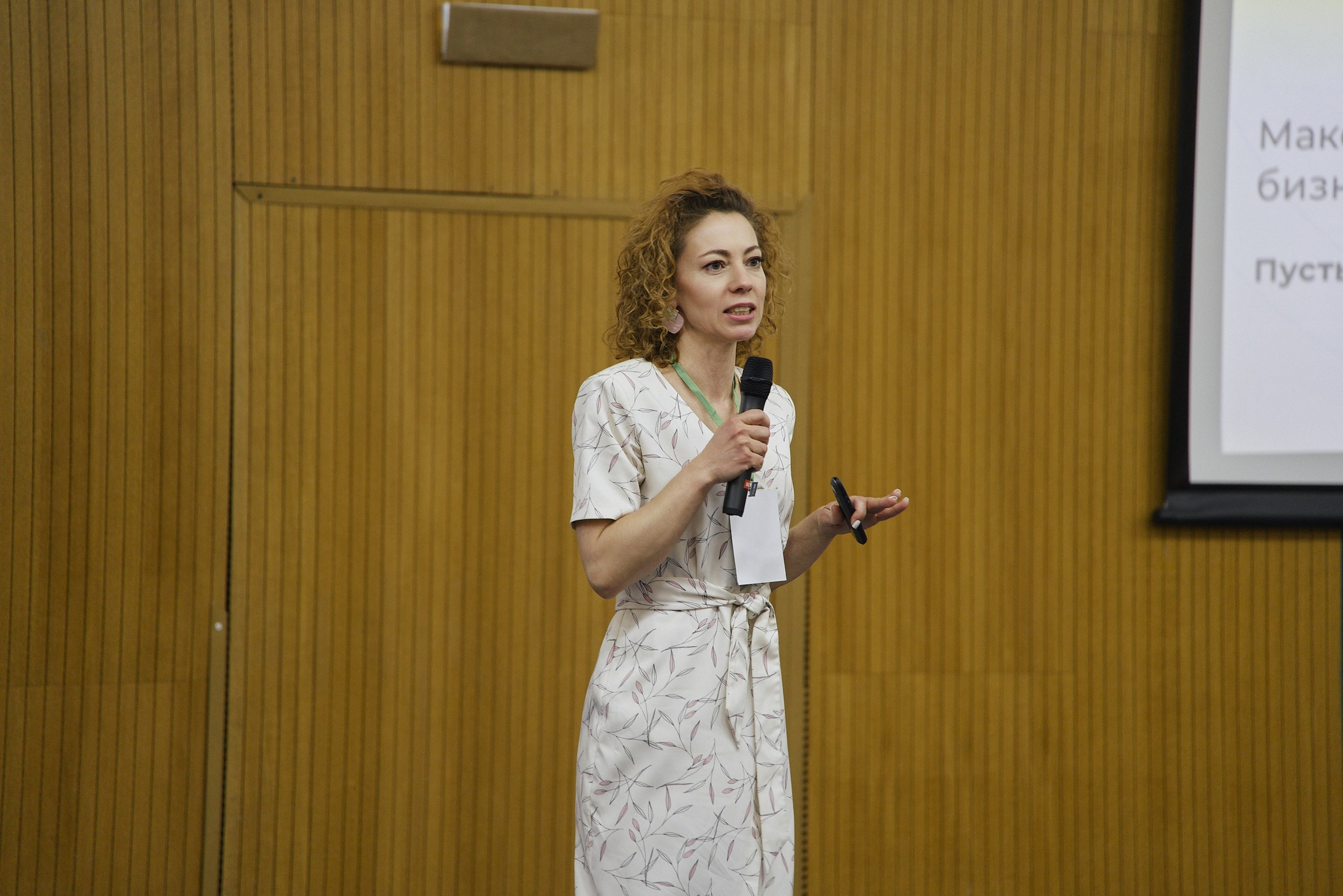 Психология продаж|Репортаж. ФОТОГРАФ НА МЕРОПРИЯТИЕ ОТ СОЛЬ МЕДИА PRODUCTION