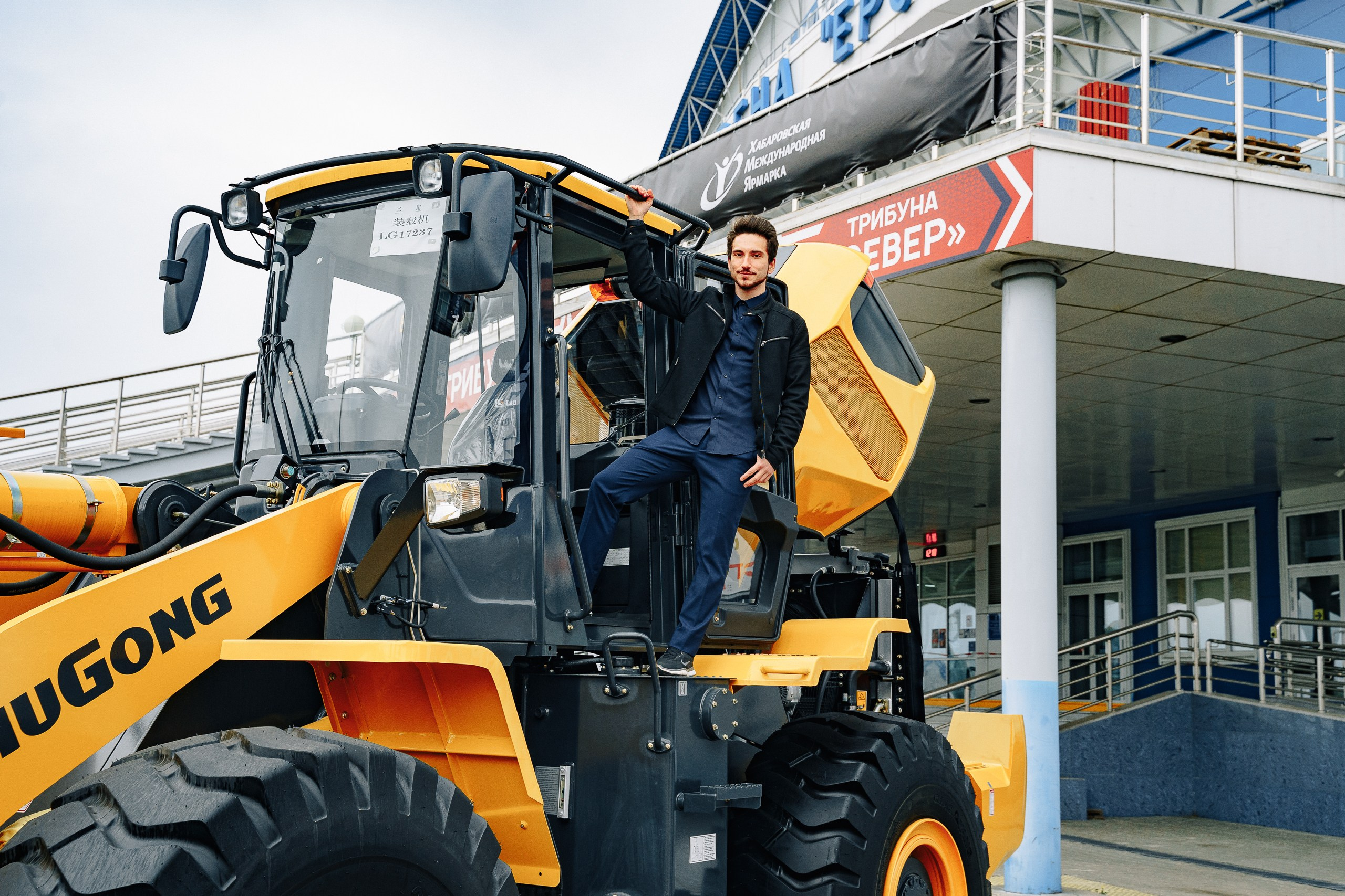 ДальМашинери|Репортаж. ФОТОГРАФ НА МЕРОПРИЯТИЕ ОТ СОЛЬ МЕДИА PRODUCTION