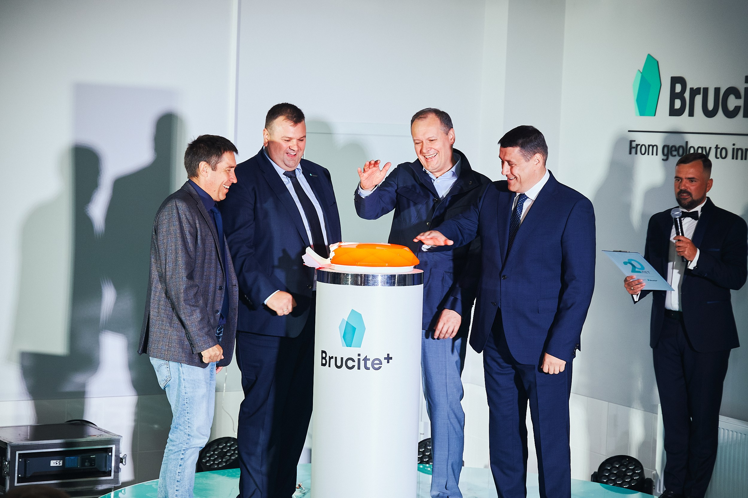 Brucite+|Репортаж. ФОТОГРАФ НА МЕРОПРИЯТИЕ ОТ СОЛЬ МЕДИА PRODUCTION