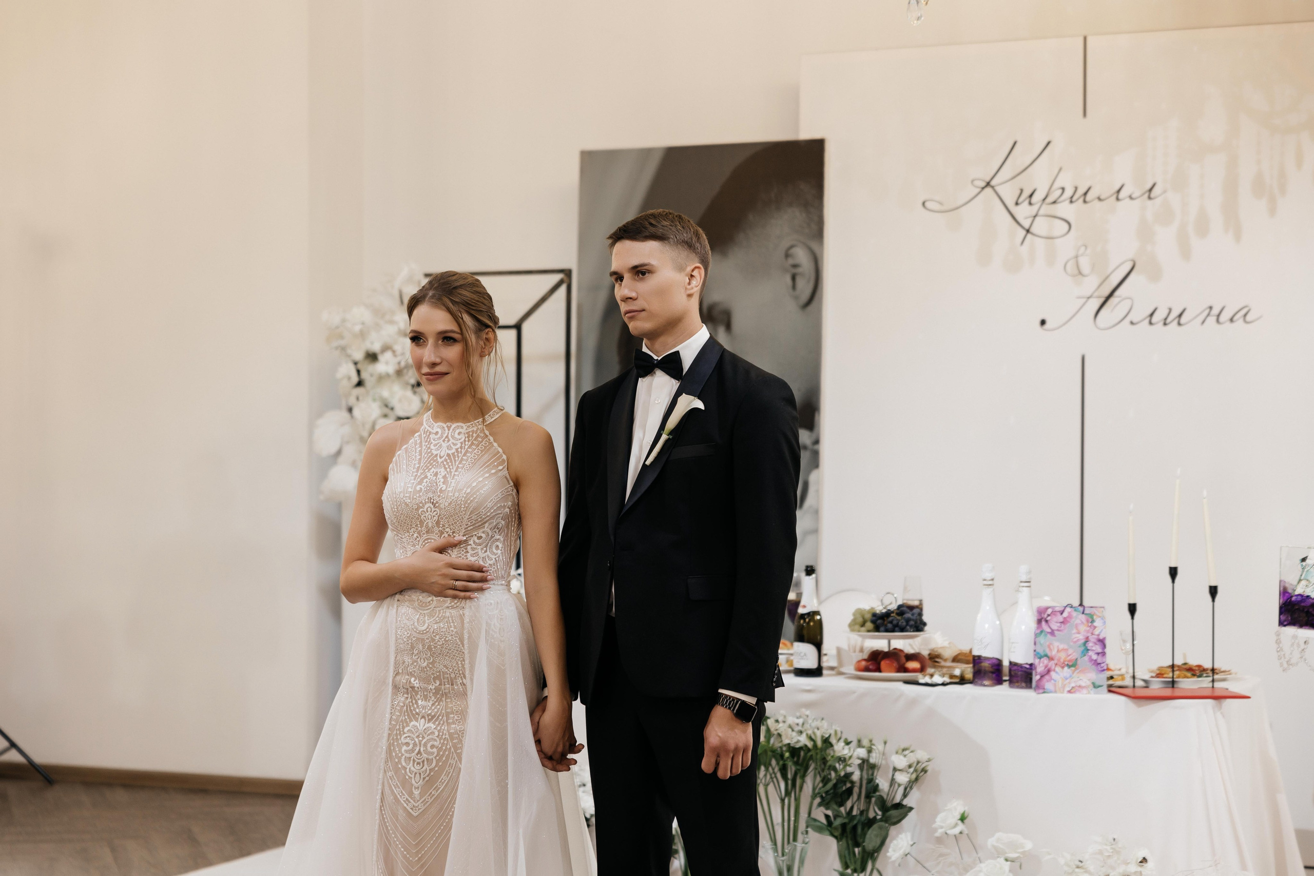 Свадебная история Кирилла и Алины. Свадебный и семейный фотограф Рассказова Виктория
