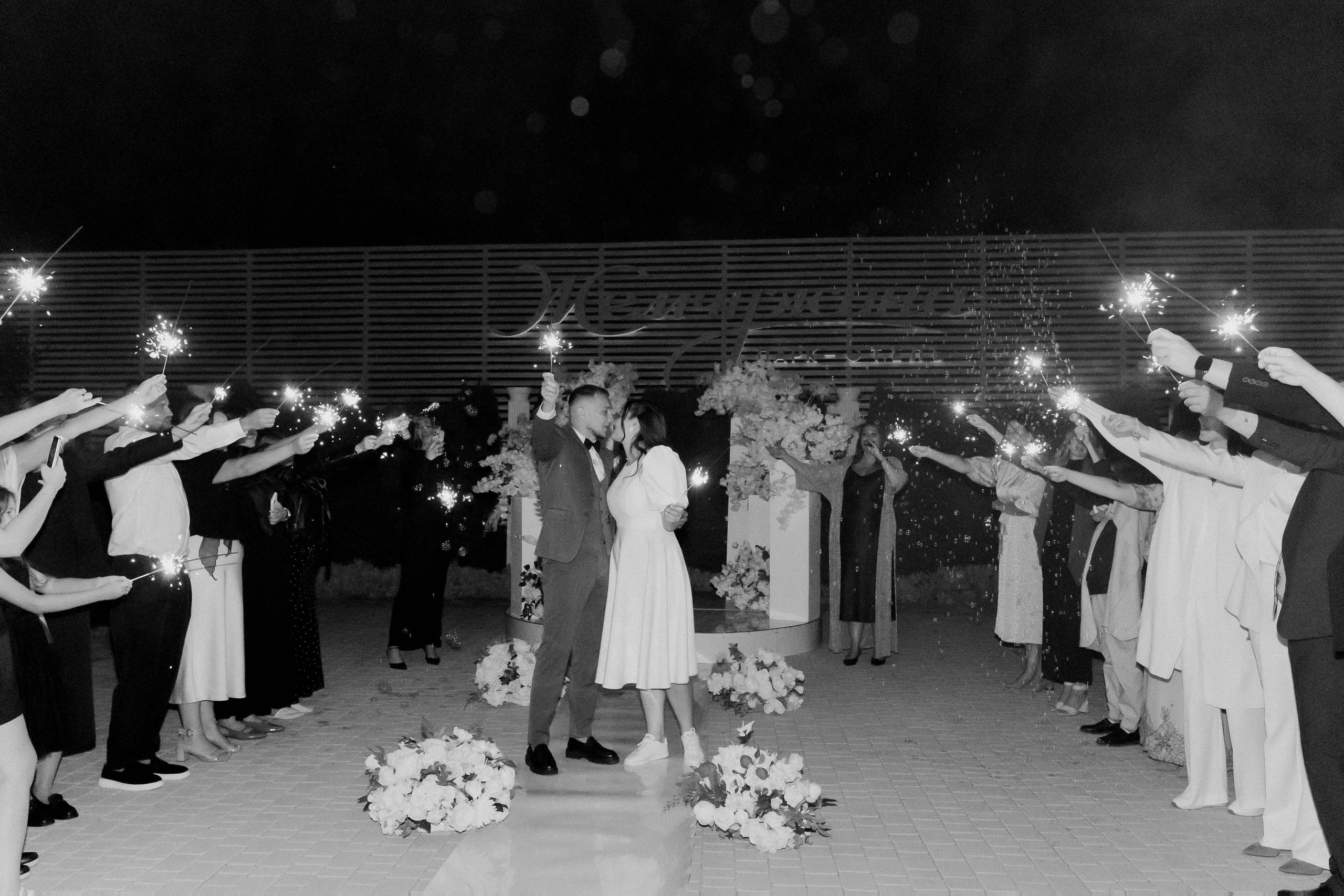 Юлия и Эдуарт ЗАГС. Свадебный и семейный фотограф г. Волгоград Биленко Ангелина