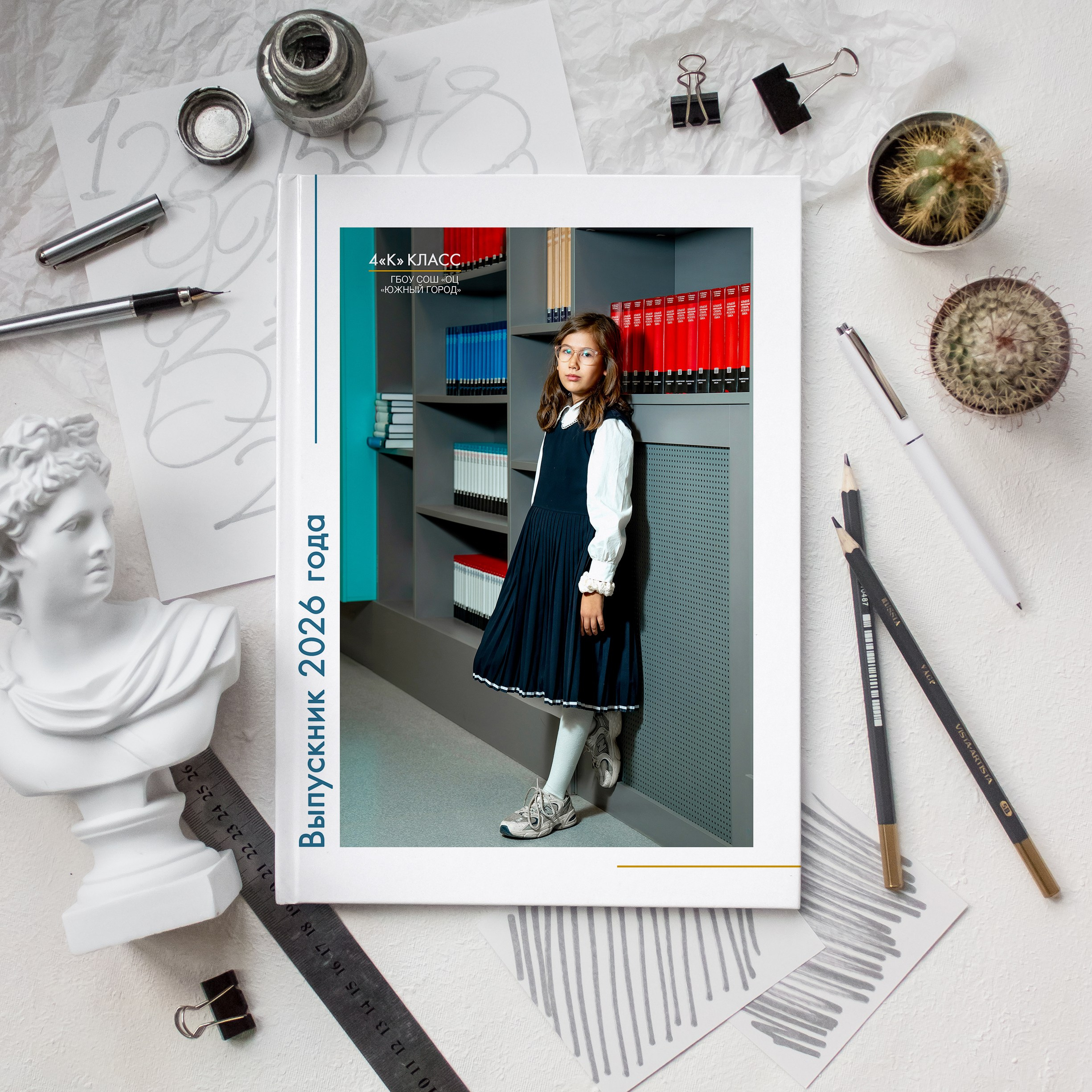 Цены на выпускные альбомы