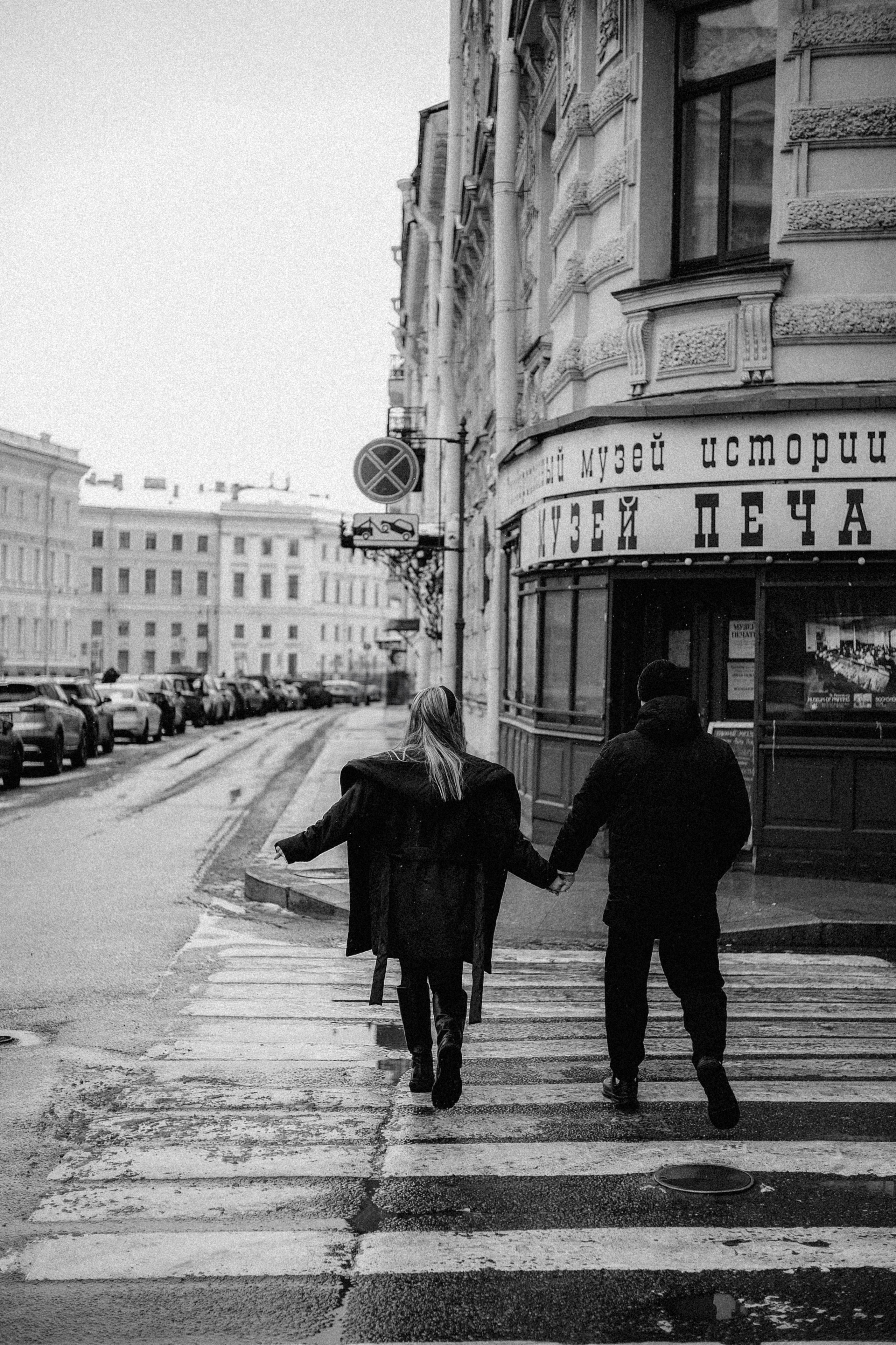 Соня & Витя. Phdkvmr.ru