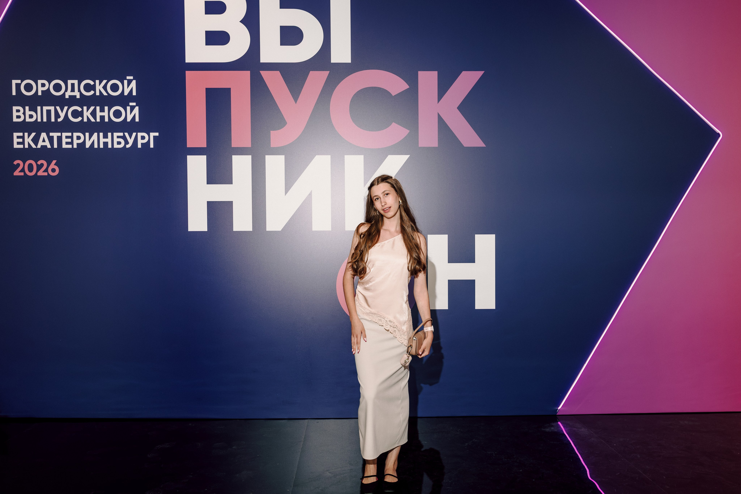 Городской выпускной 2026. Лёшка Варзегов — фотограф