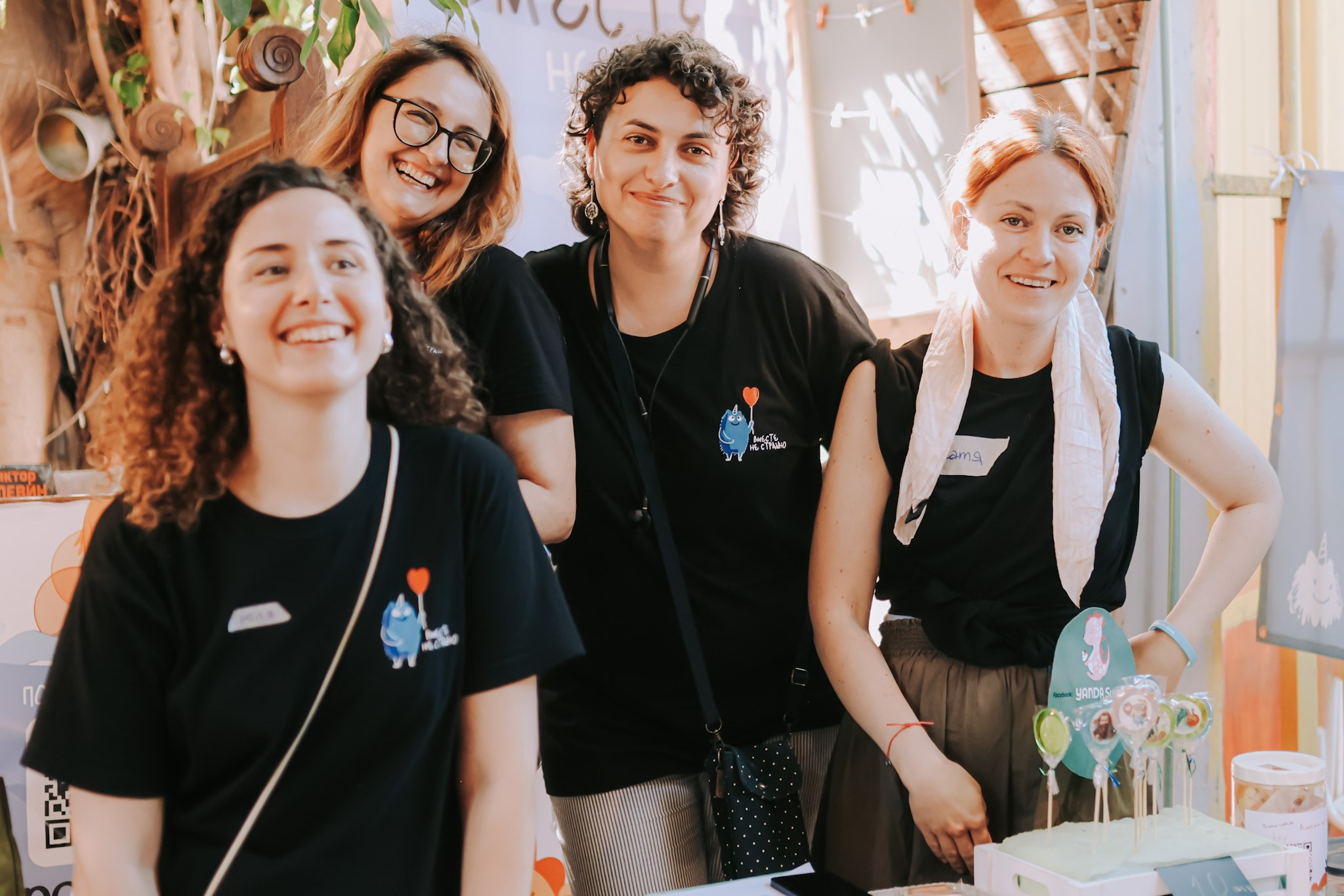 Charity Book Festival «Фонарь» for Chance4life, Tel Aviv | May 2025. Photographer in Israel Alice Milchin