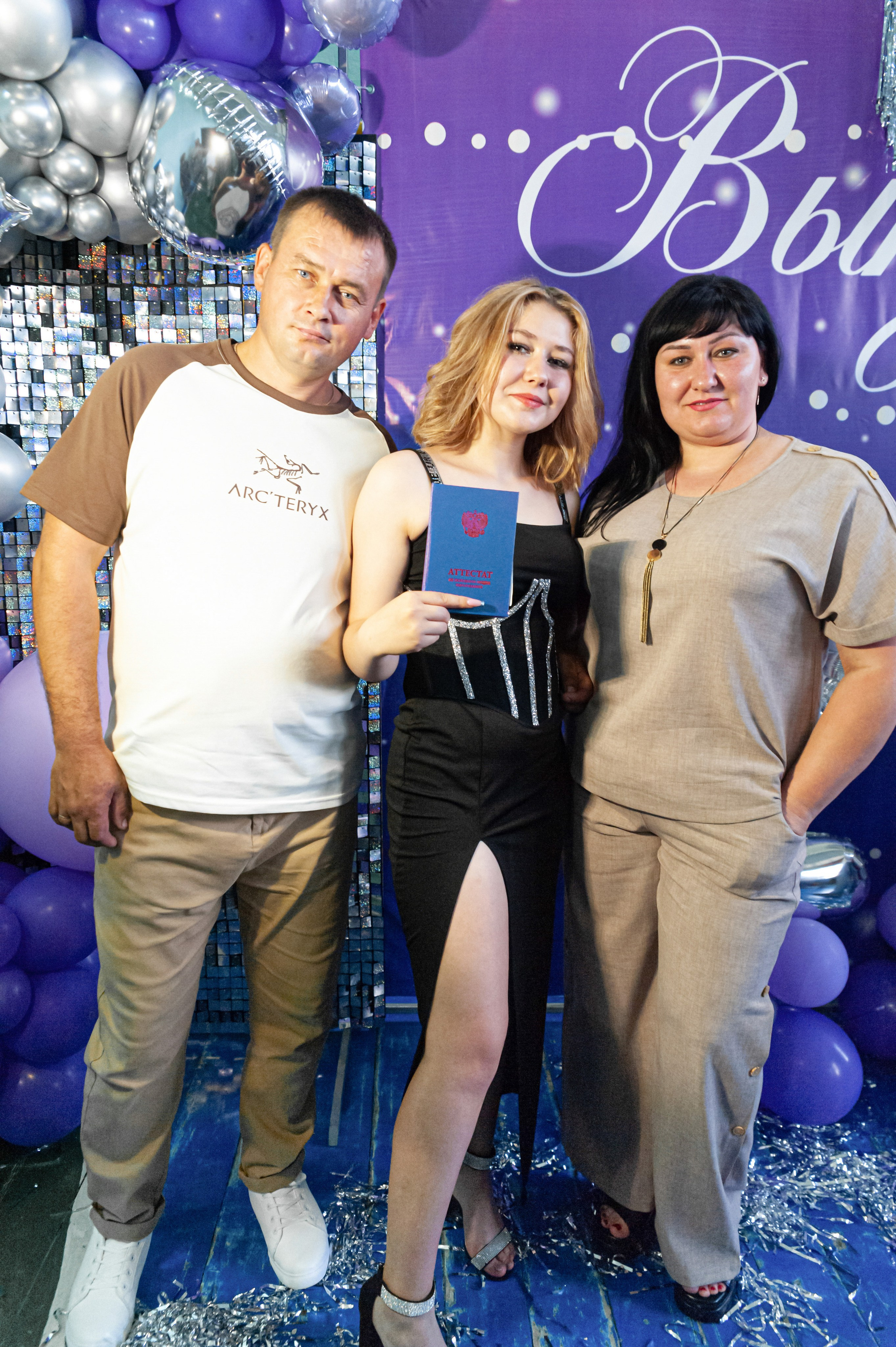 Выпускной. Выпускные альбомы. Фотограф Ксения Борисова