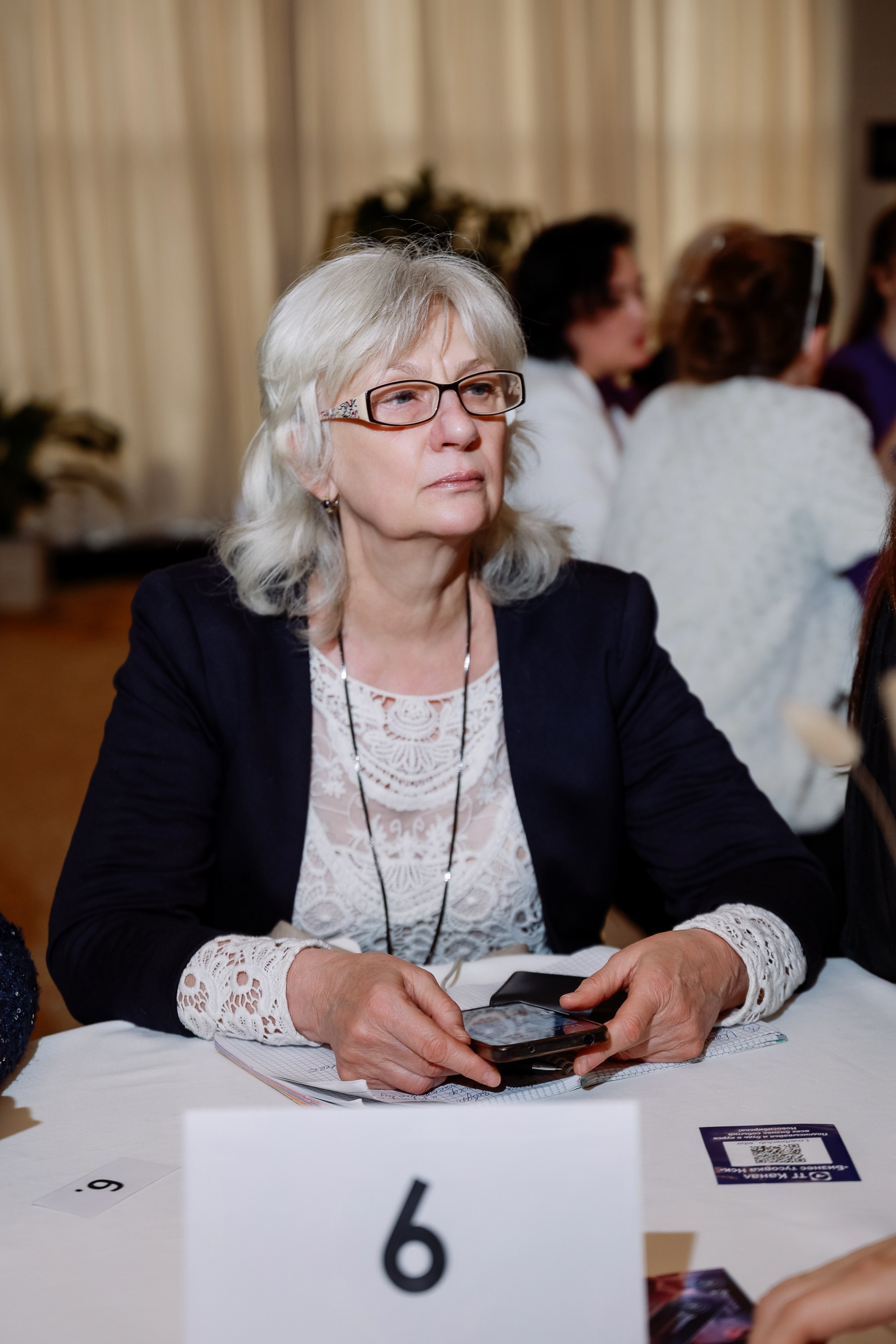 Форум SPACE в Мёде. Фотограф Юлия Мальцева